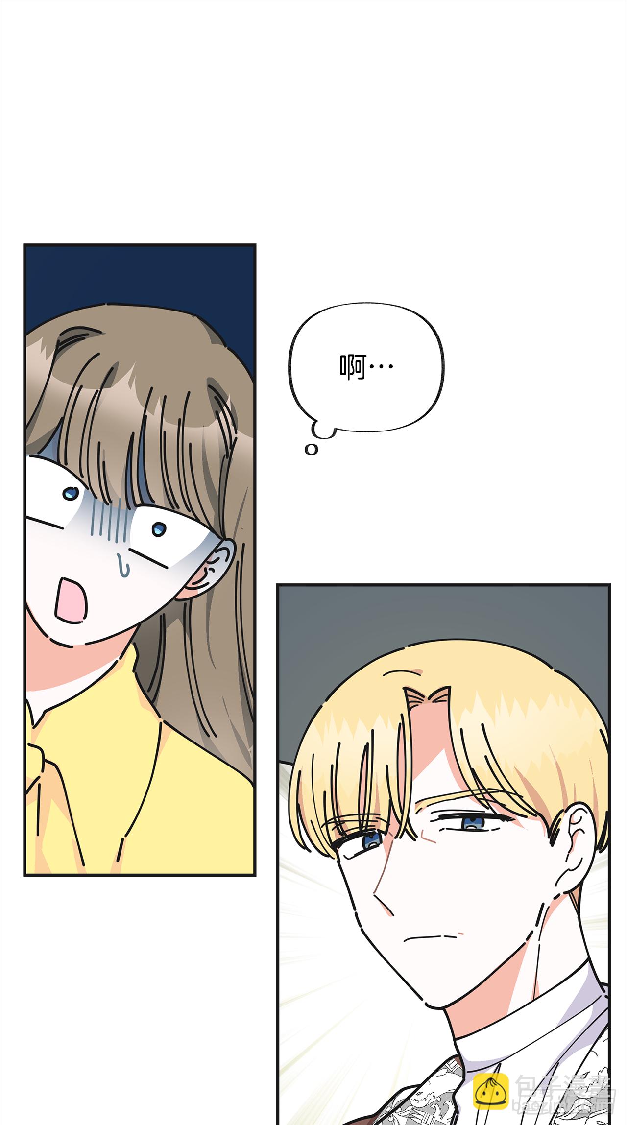 23.很紧张吗？(1/2)-第24话