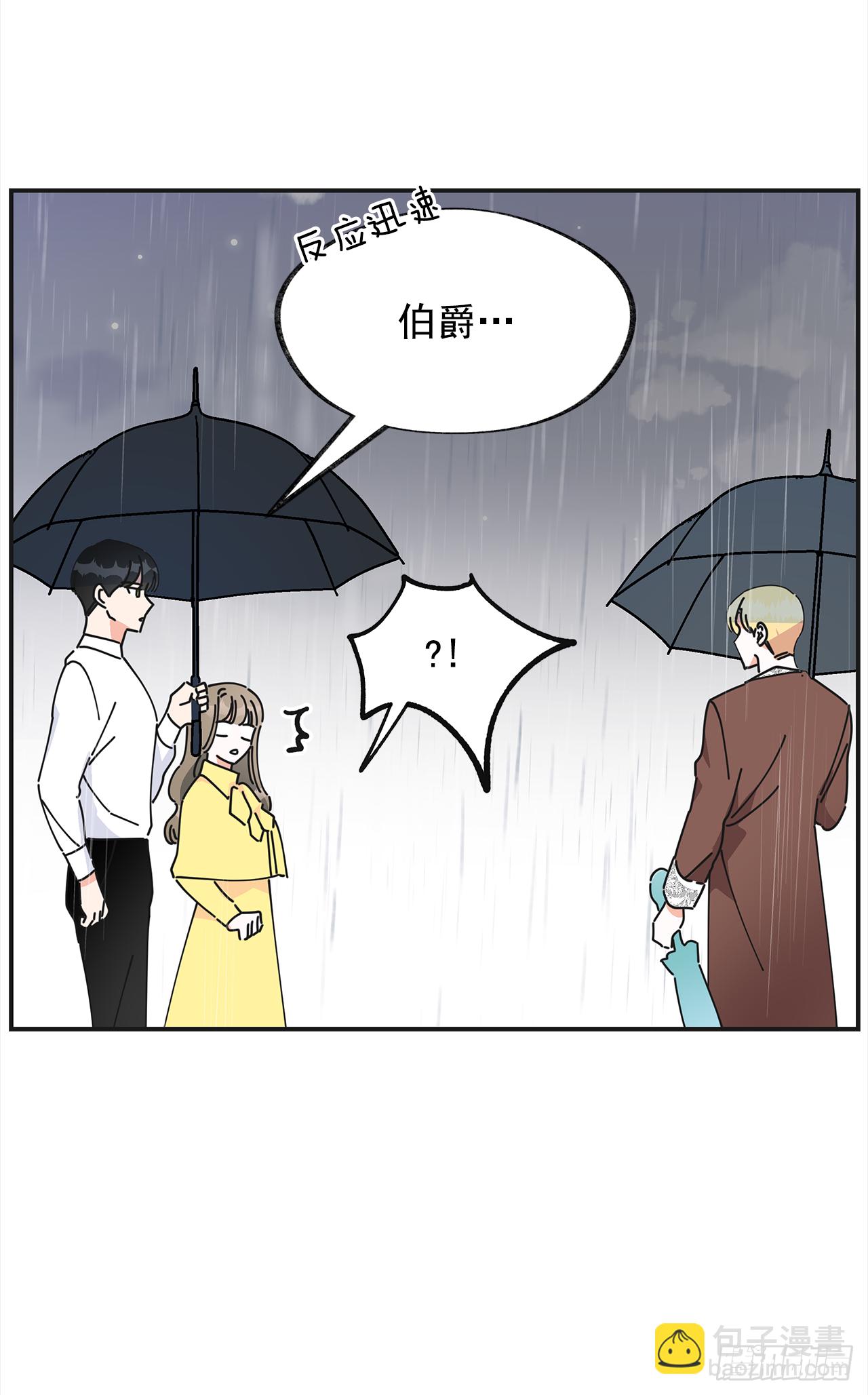 23.很紧张吗？(1/2)-第24话