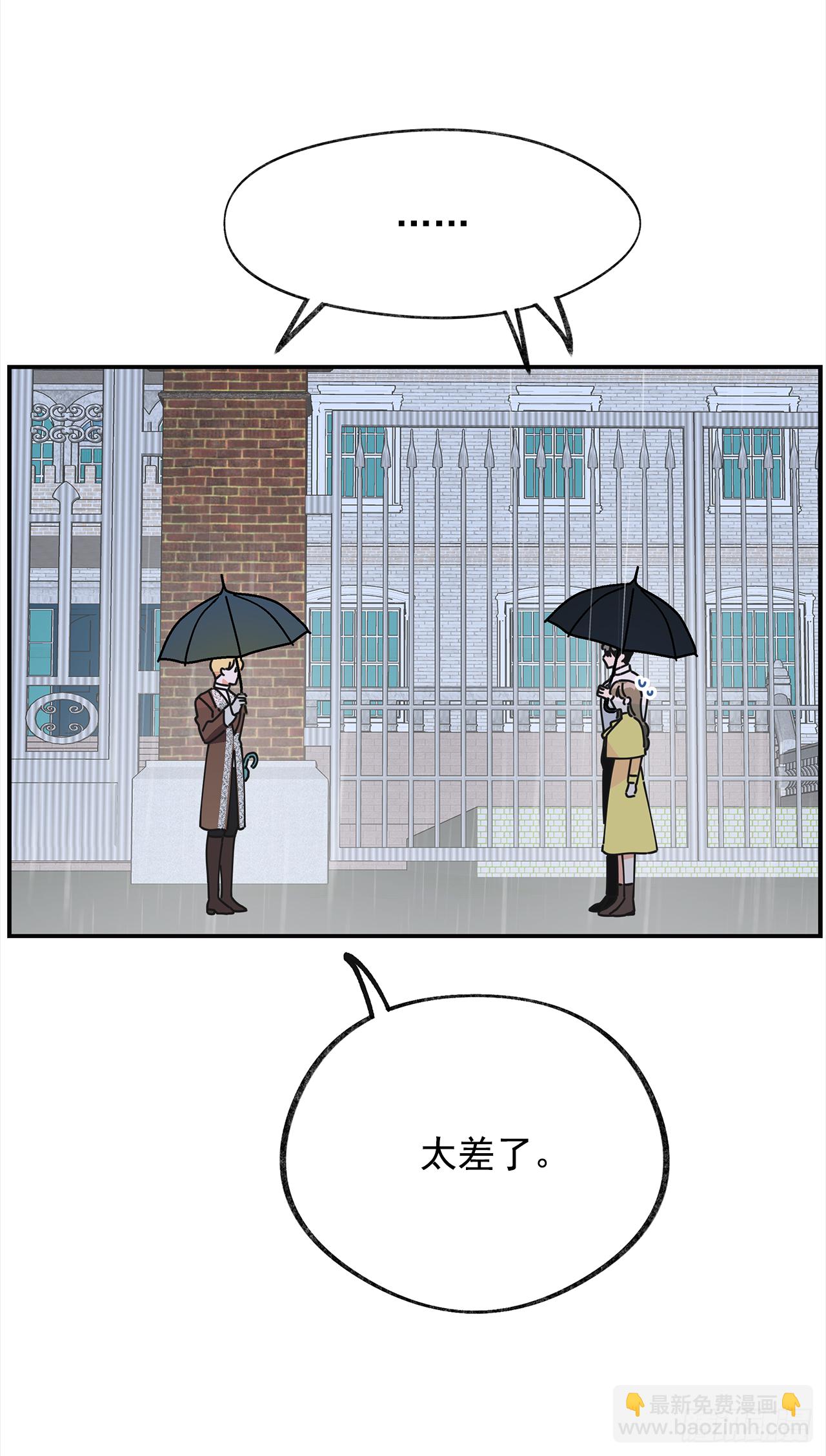 23.很紧张吗？(1/2)-第24话