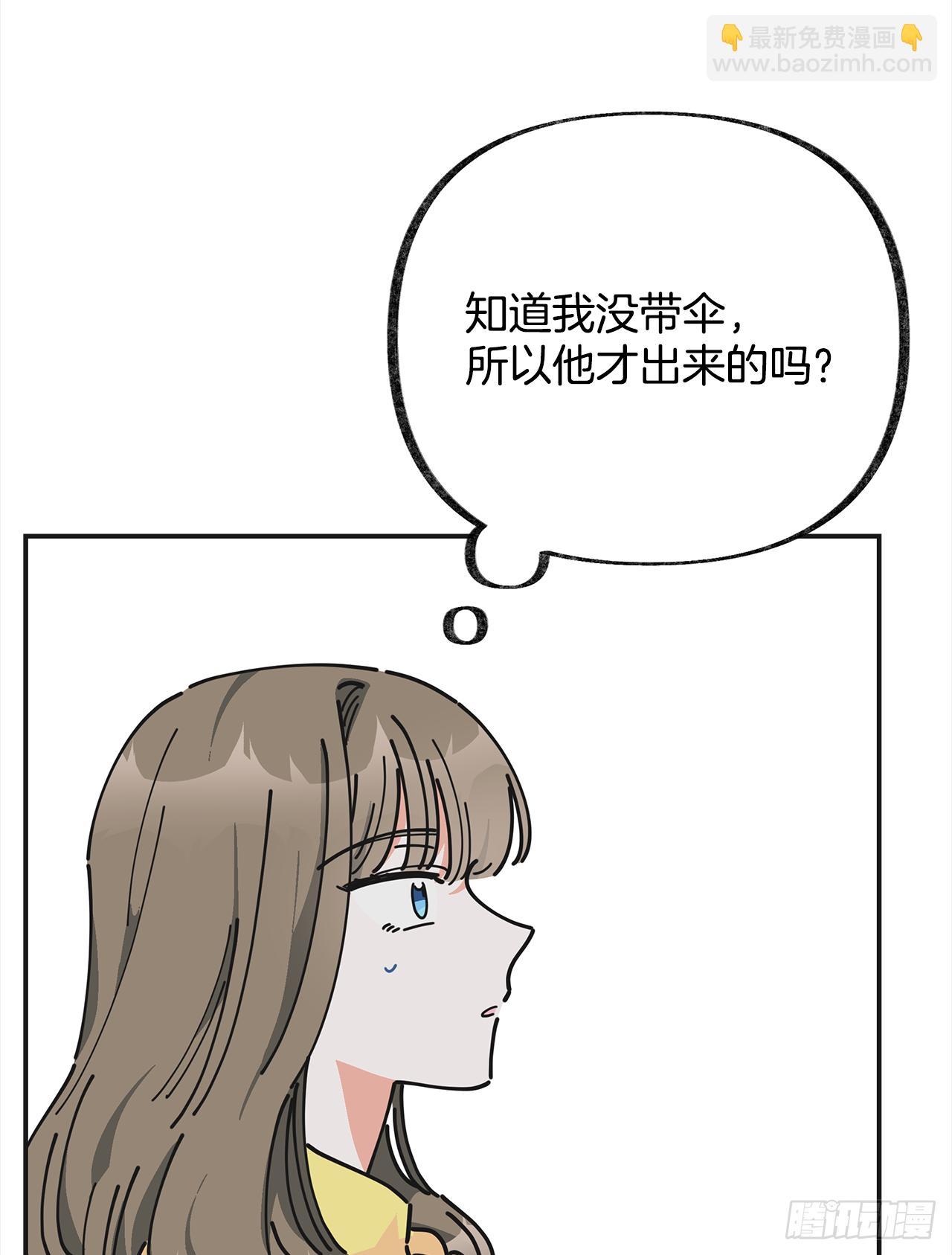 23.很紧张吗？(1/2)-第24话