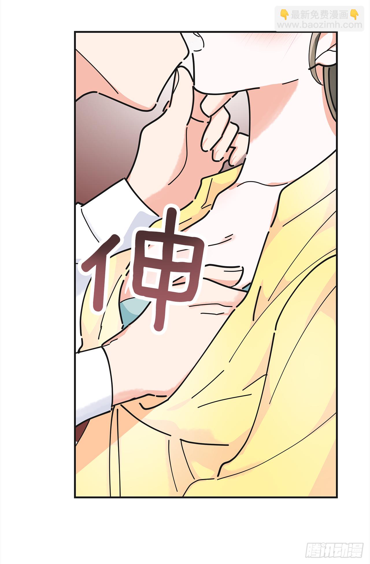 23.很紧张吗？(1/2)-第24话