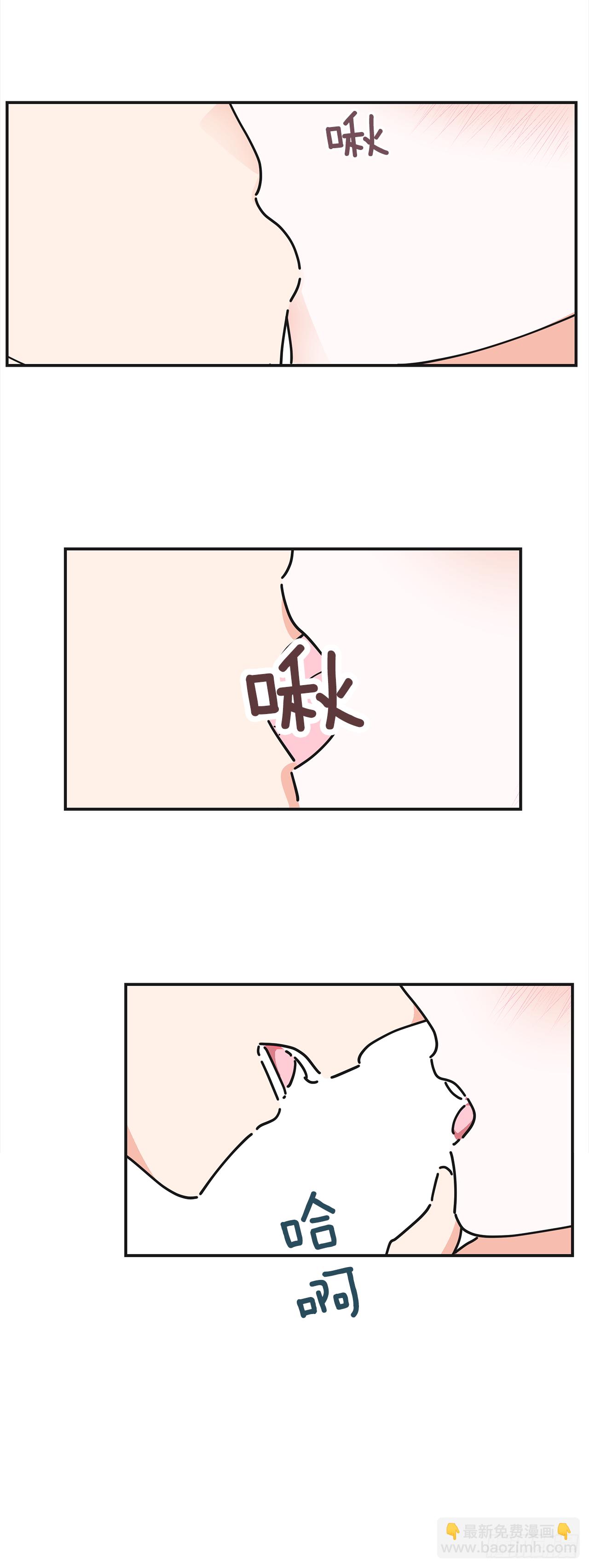 23.很紧张吗？(1/2)-第24话