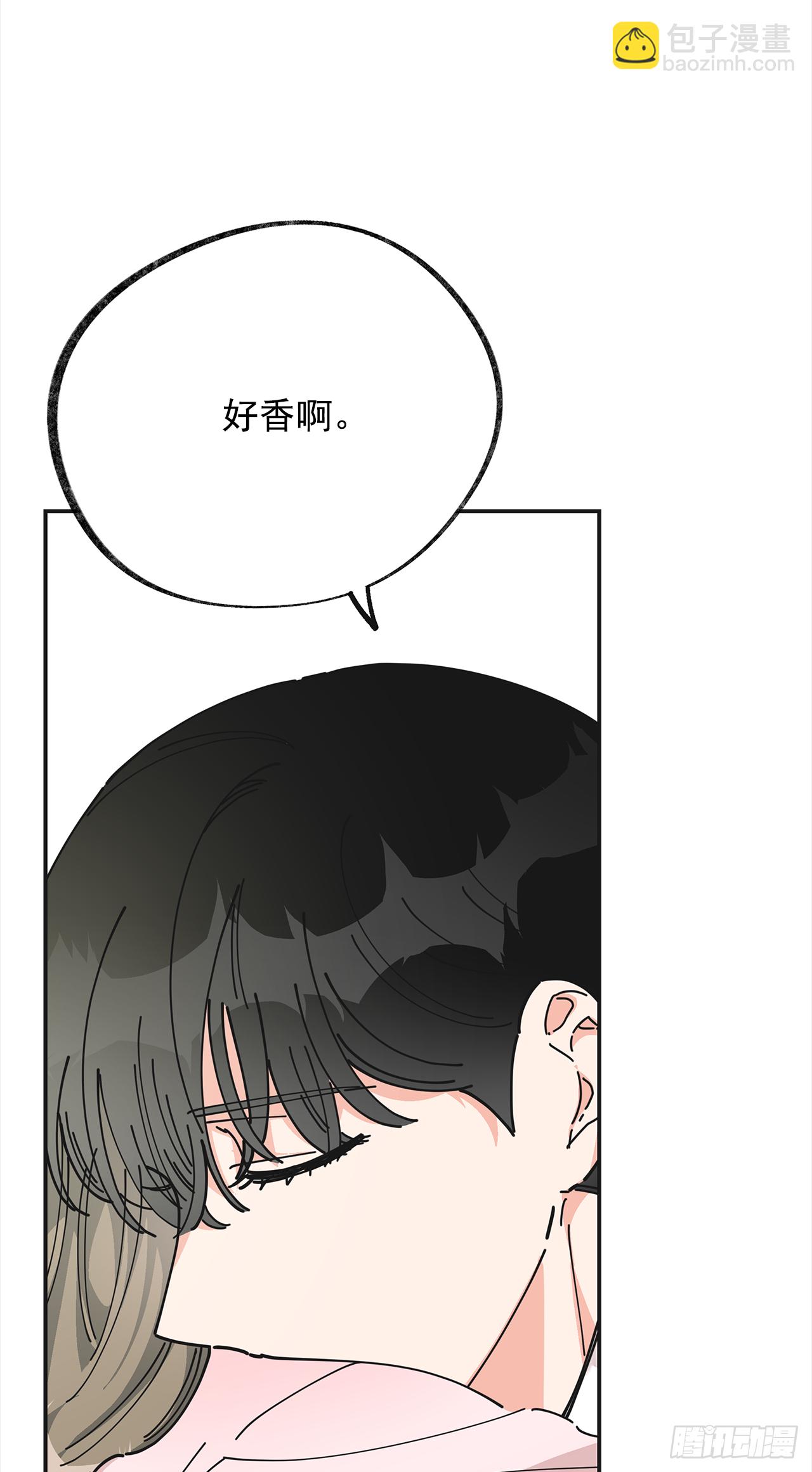 25.真的很诱人啊！(1/2)-第26话