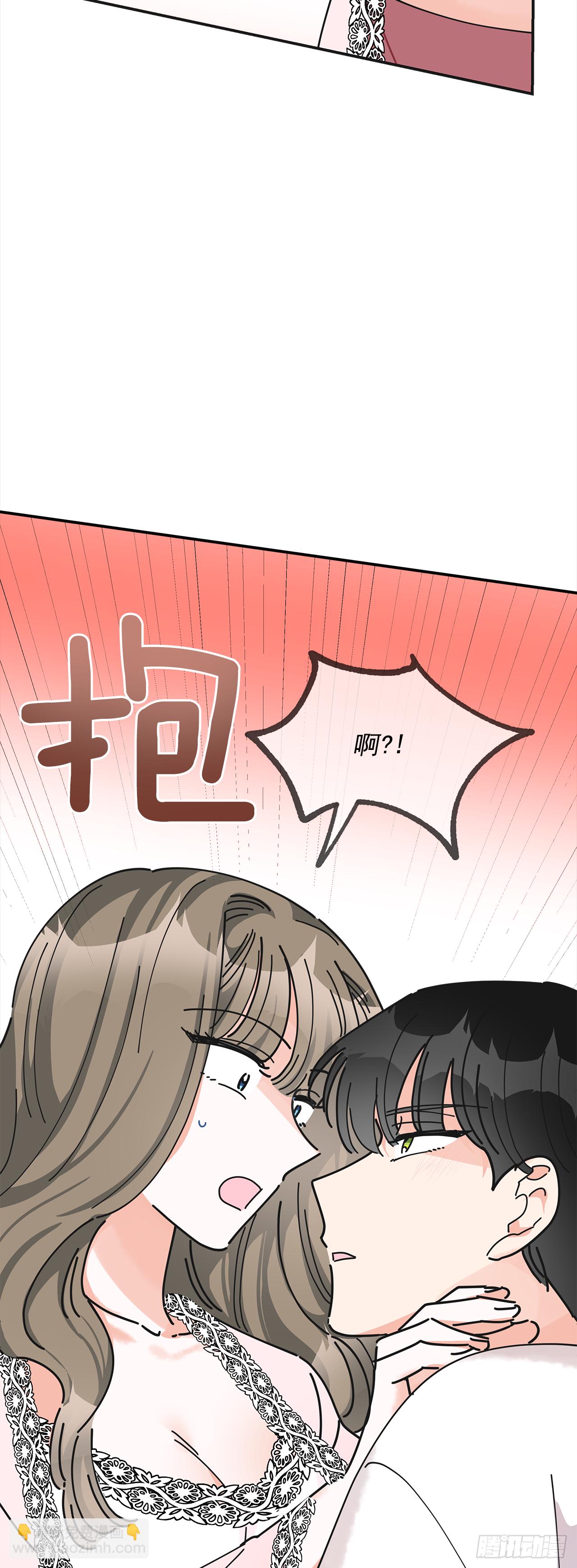 25.真的很诱人啊！(1/2)-第26话