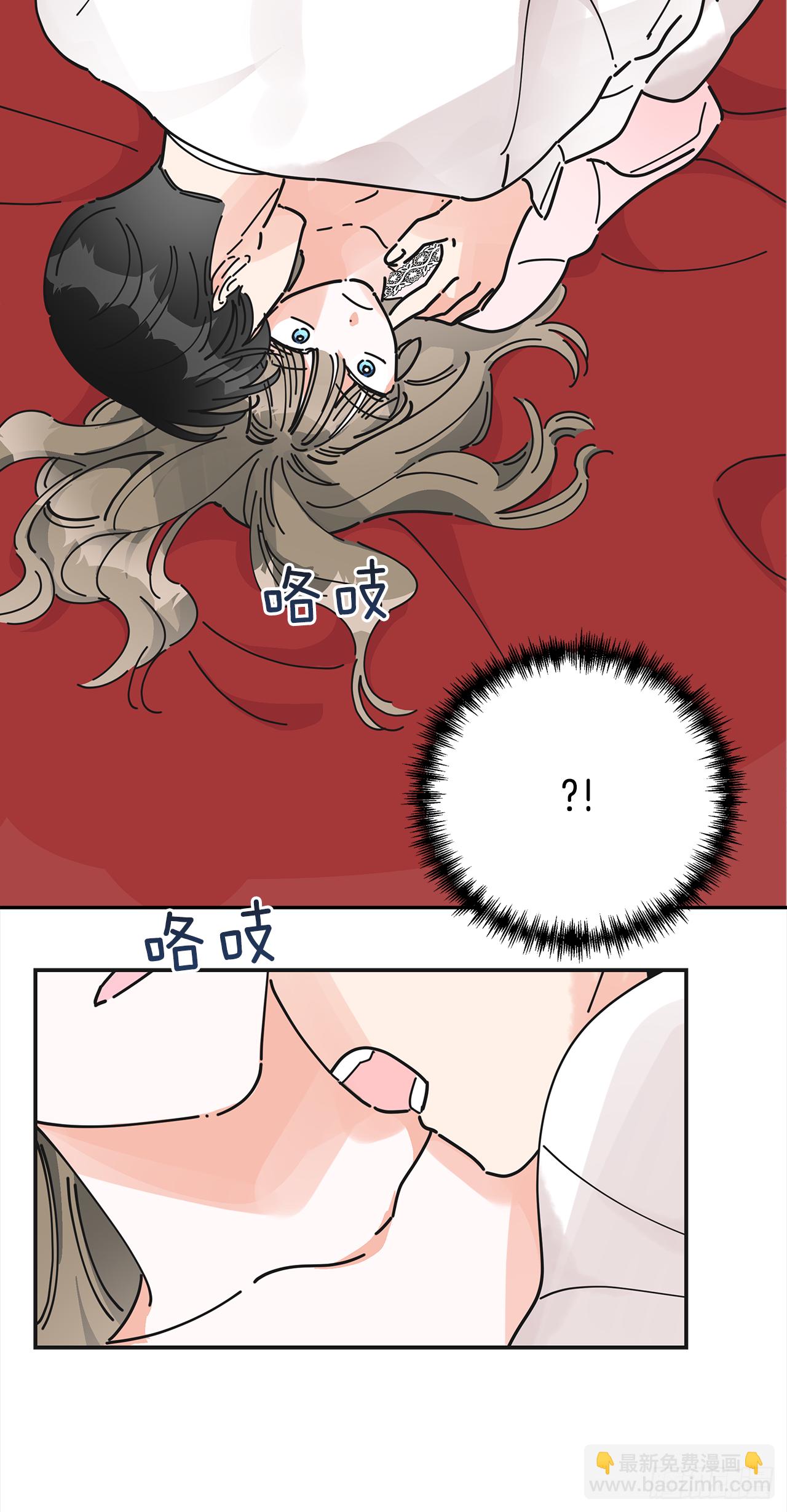 25.真的很诱人啊！(1/2)-第26话