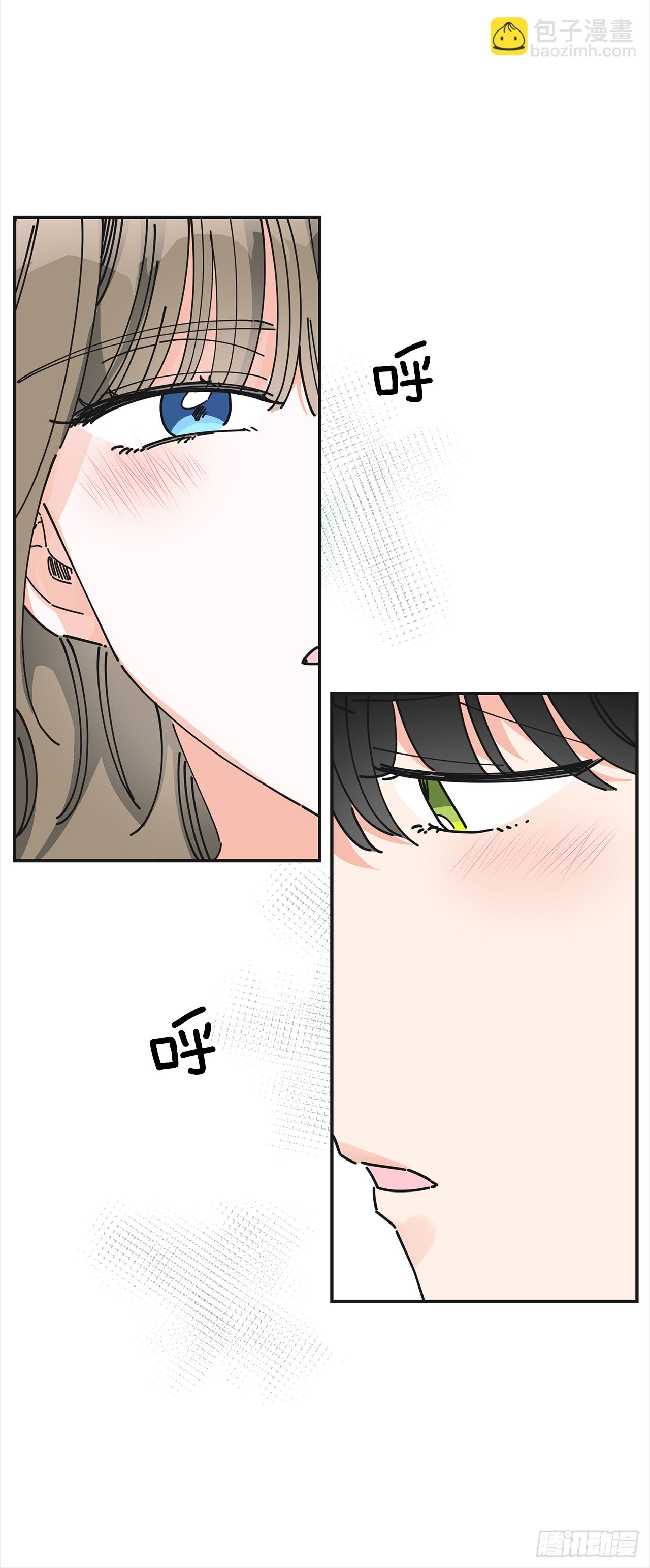 25.真的很诱人啊！(1/2)-第26话