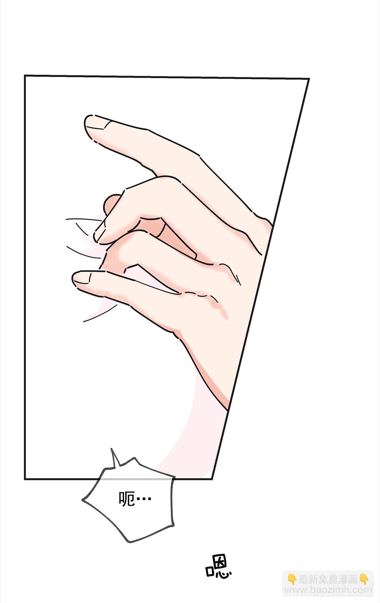 25.真的很诱人啊！(1/2)-第26话