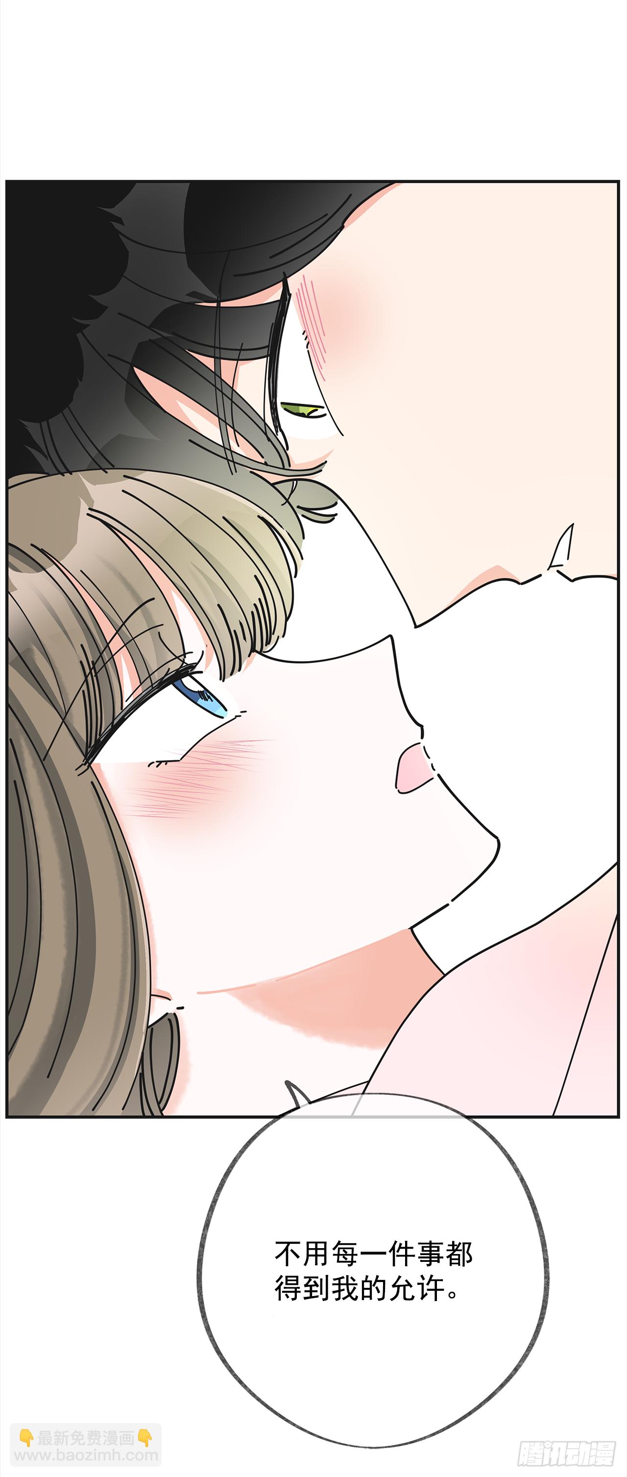 25.真的很诱人啊！(1/2)-第26话