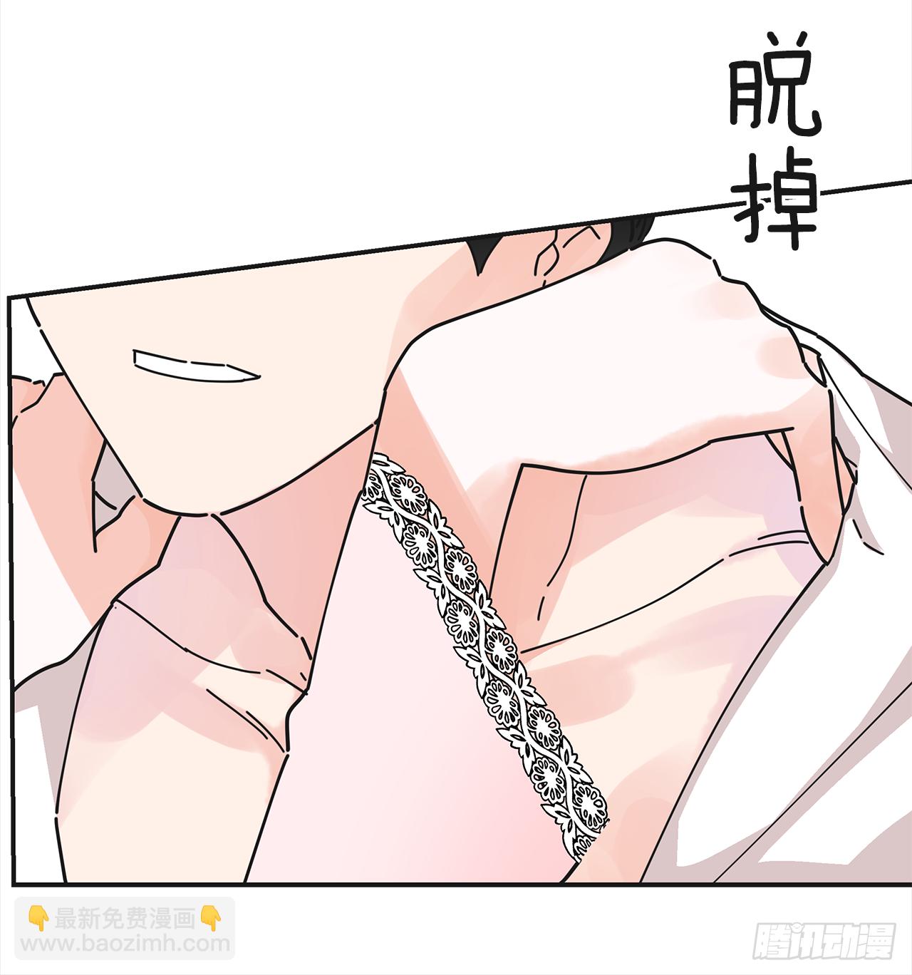 25.真的很诱人啊！(1/2)-第26话