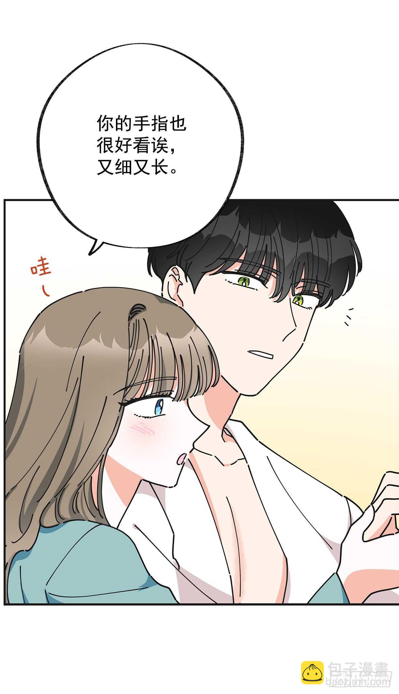 27.又是这个名字&hellip;(1/2)-第28话