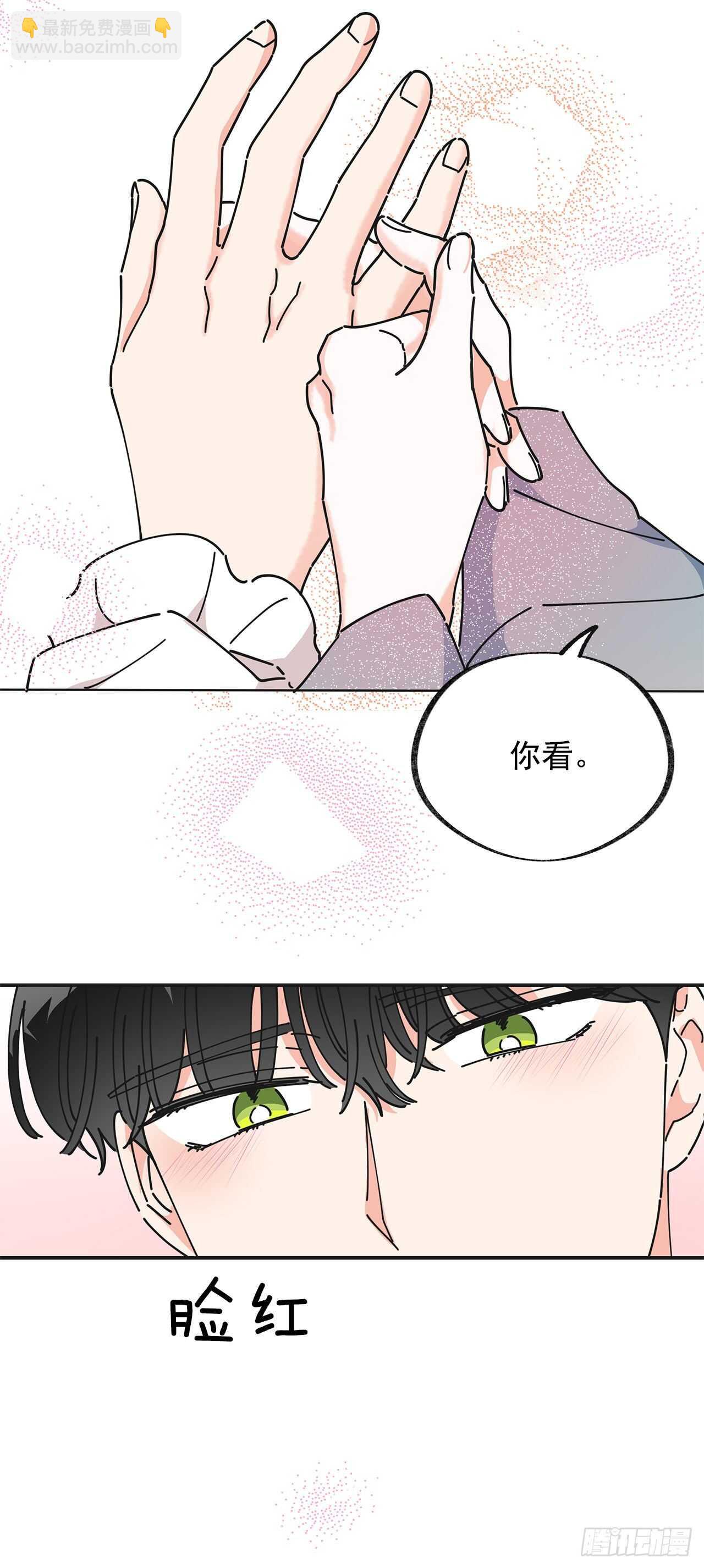 27.又是这个名字&hellip;(1/2)-第28话