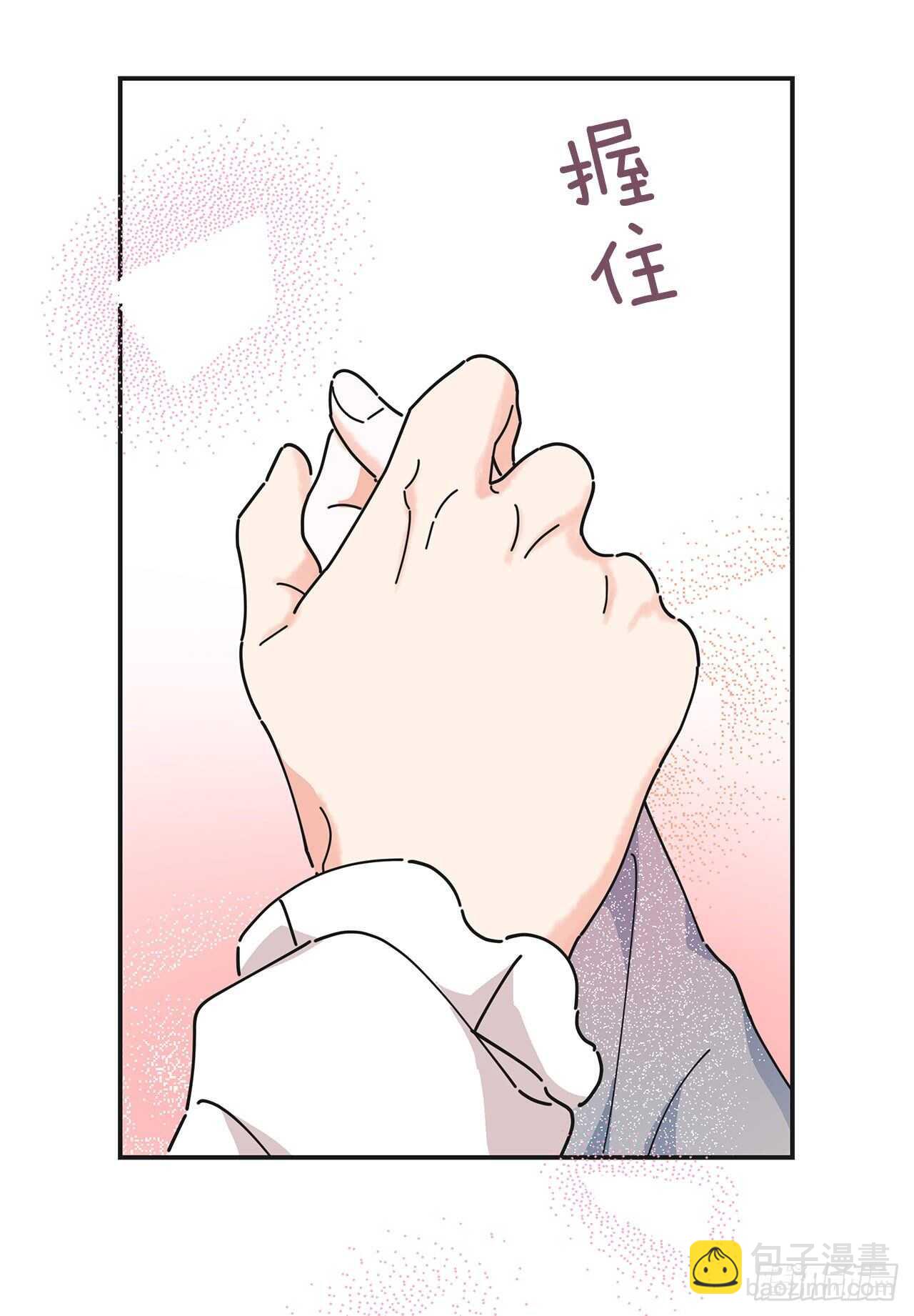 27.又是这个名字&hellip;(1/2)-第28话