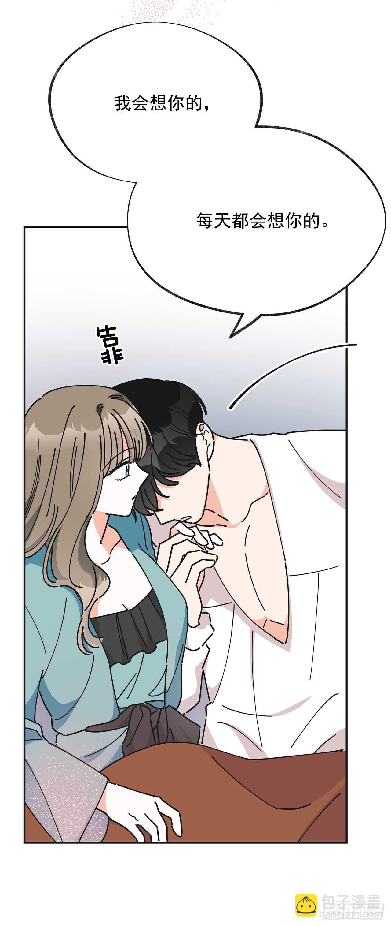 27.又是这个名字&hellip;(1/2)-第28话