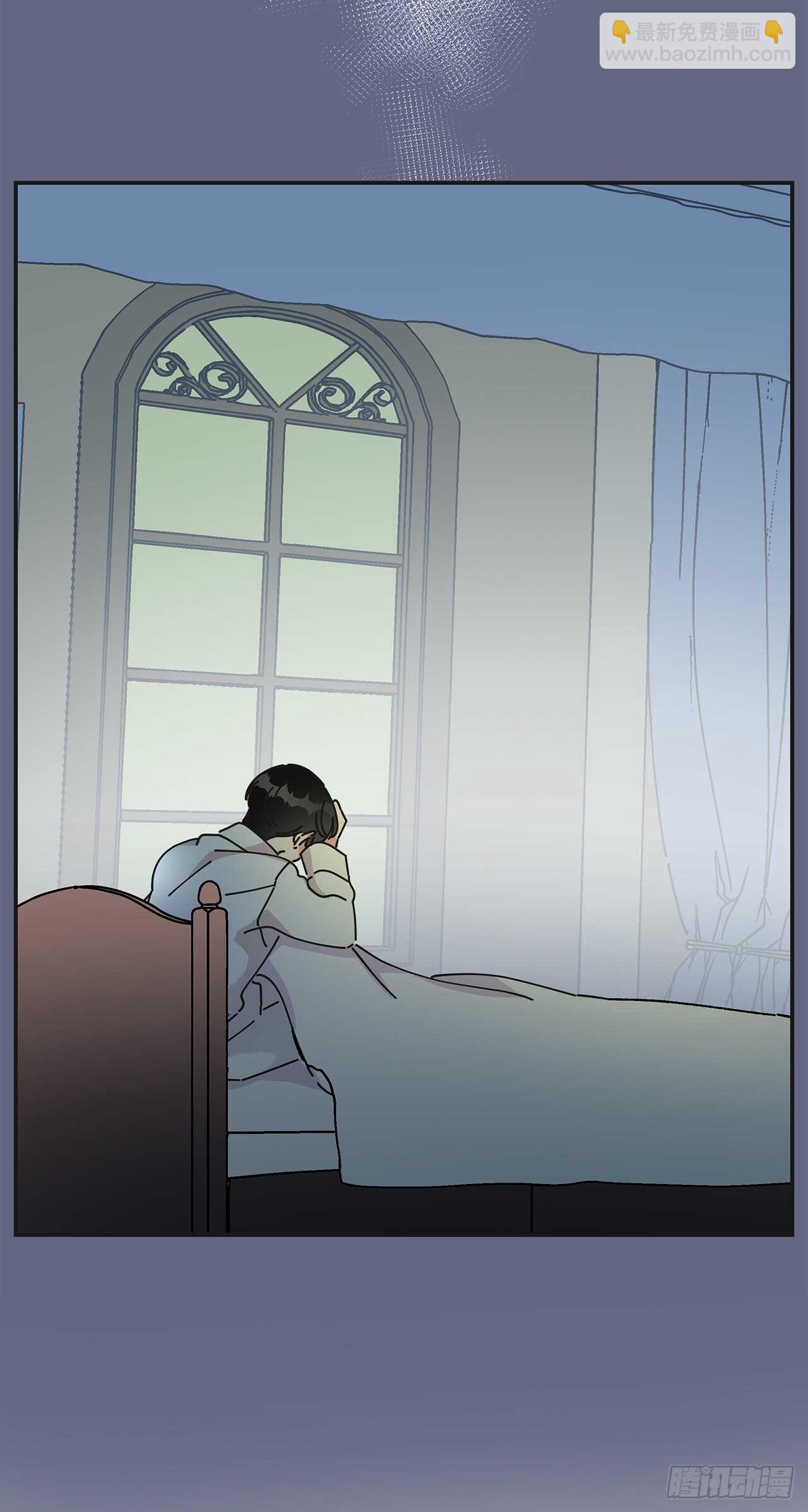 29.不许你叫她的名字(1/2)-第30话