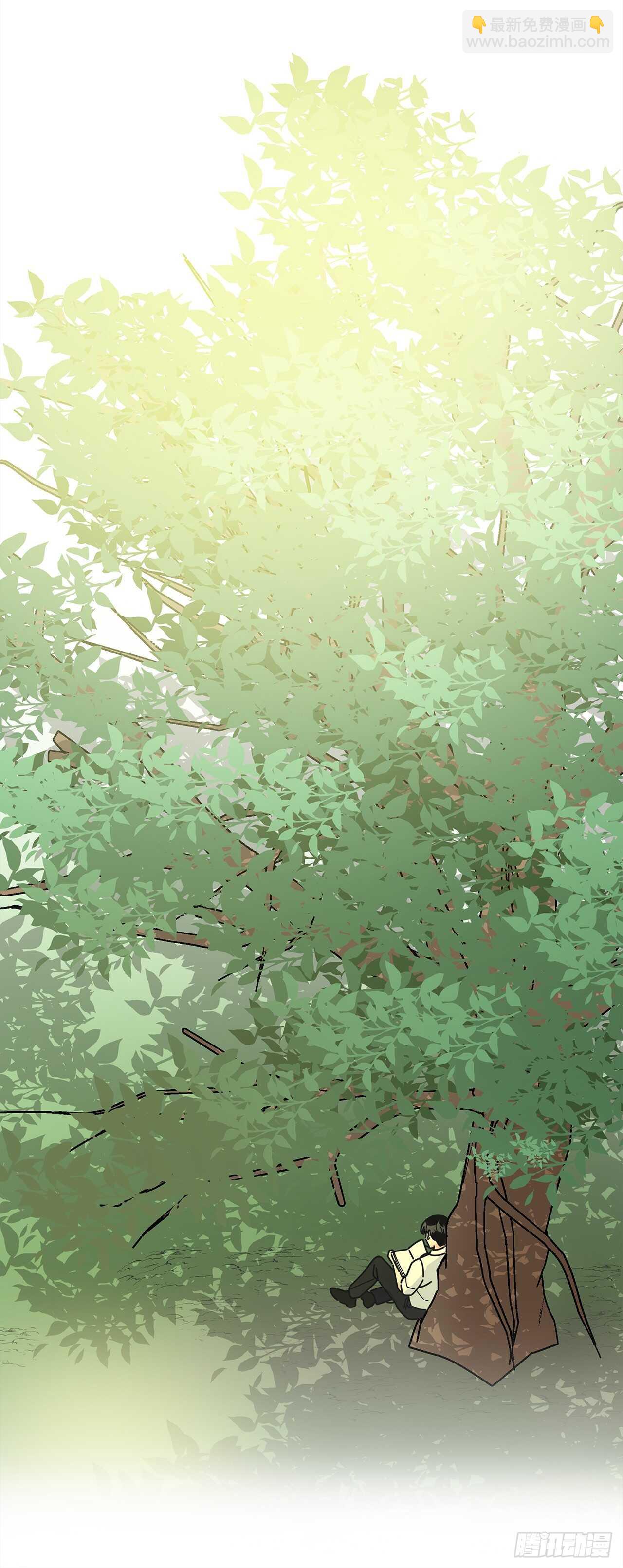 29.不许你叫她的名字(1/2)-第30话