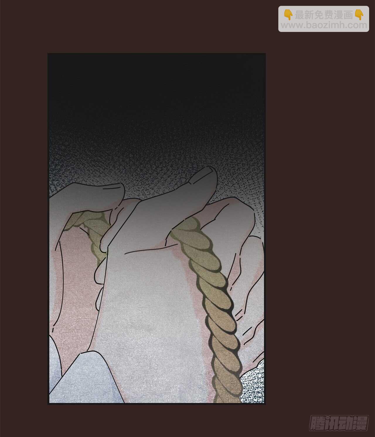 29.不许你叫她的名字(1/2)-第30话