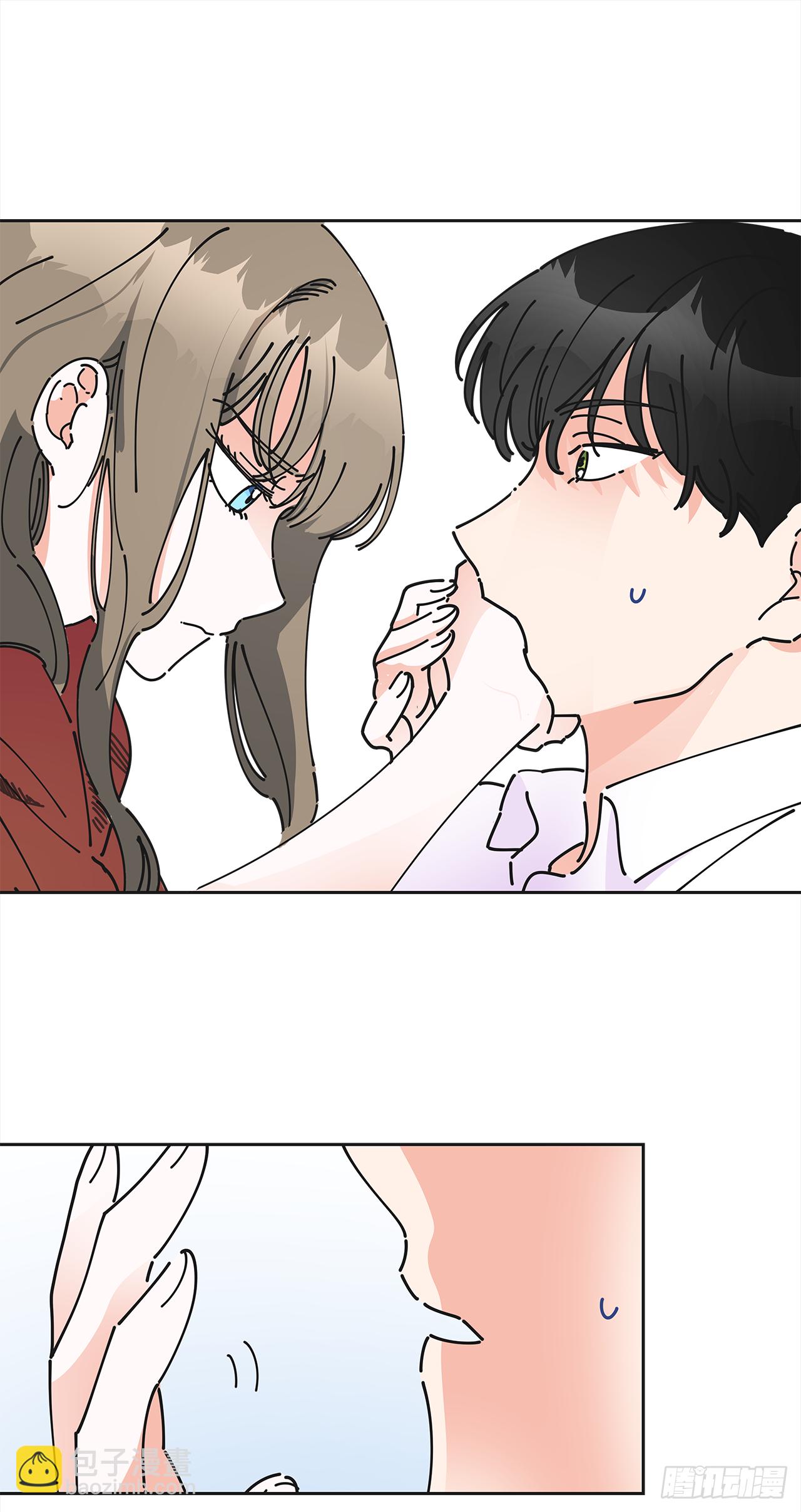 3.我们交往吧(1/2)-第4话