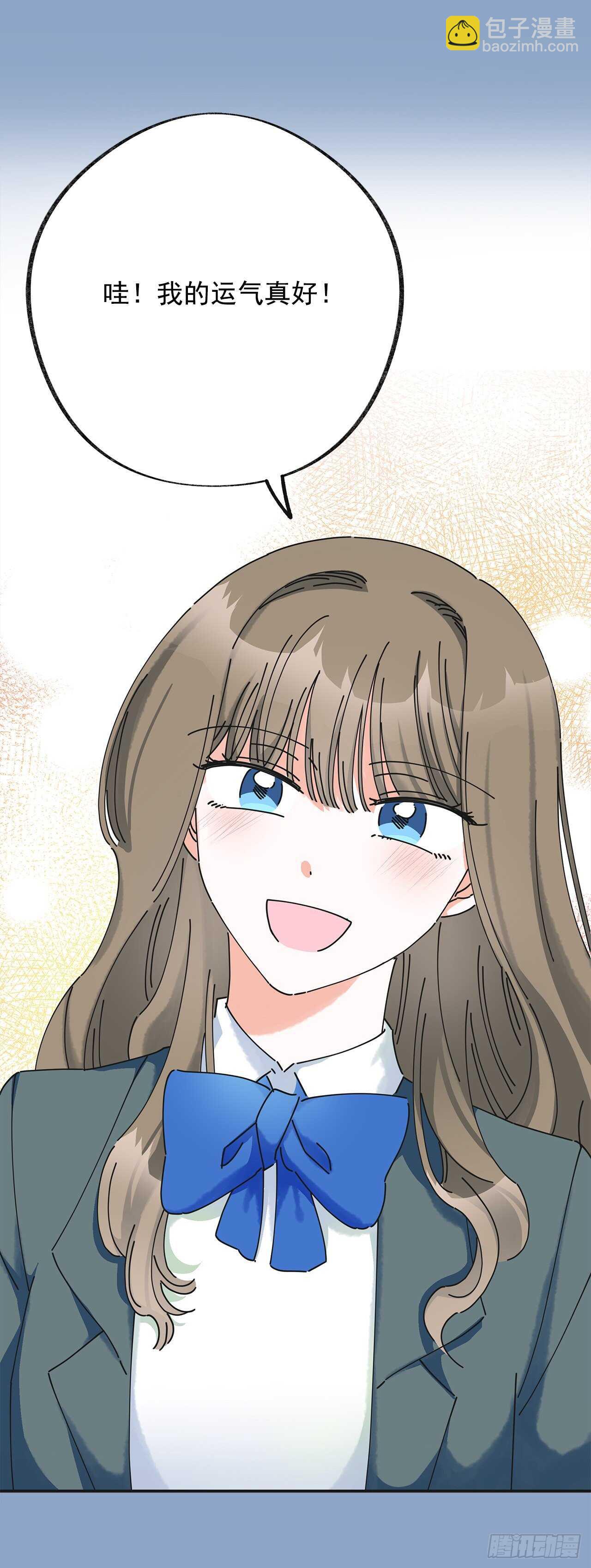 31.先去面对吧(1/2)-第32话