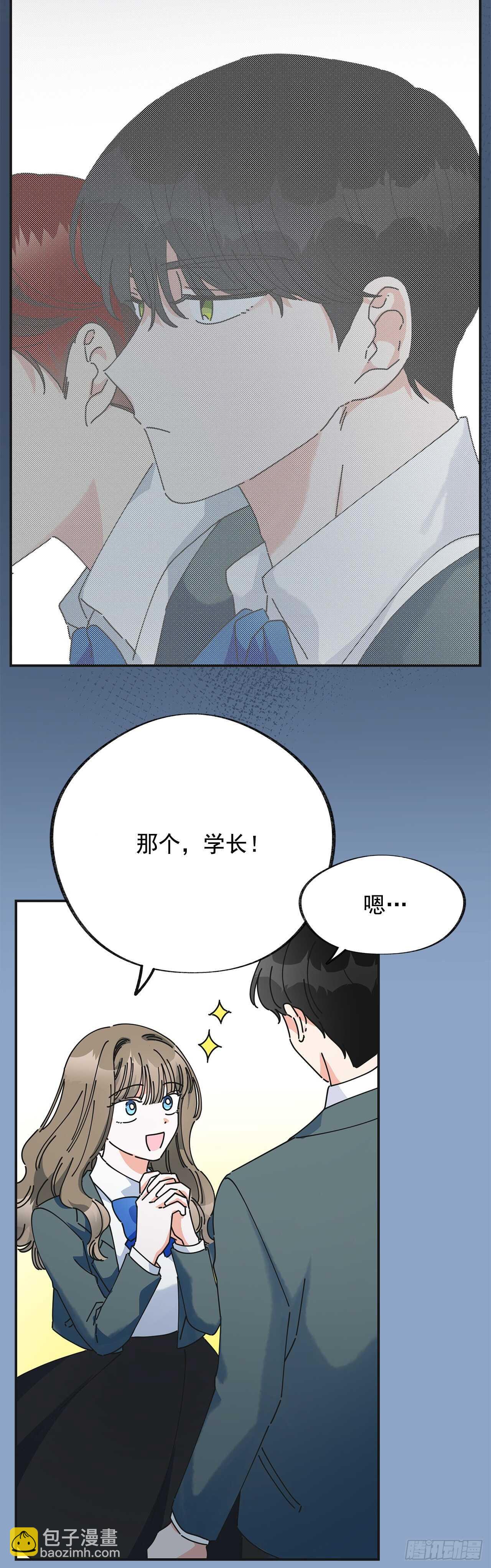 31.先去面对吧(1/2)-第32话