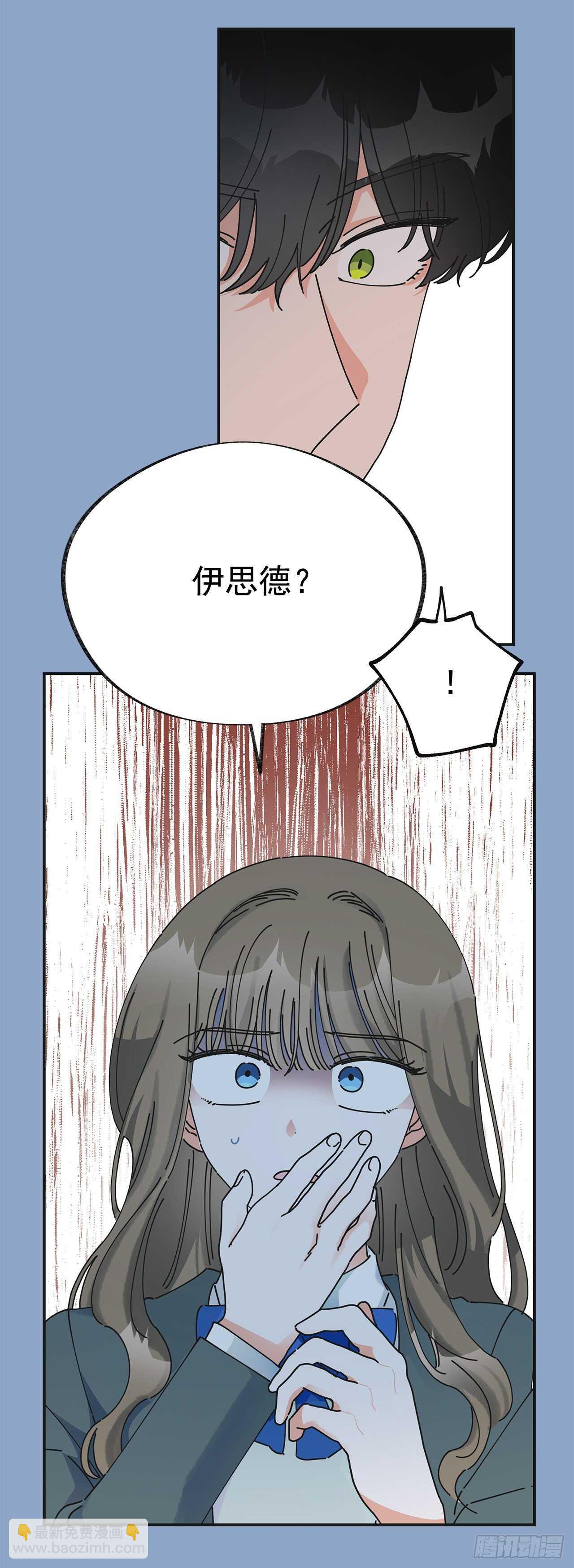 31.先去面对吧(1/2)-第32话