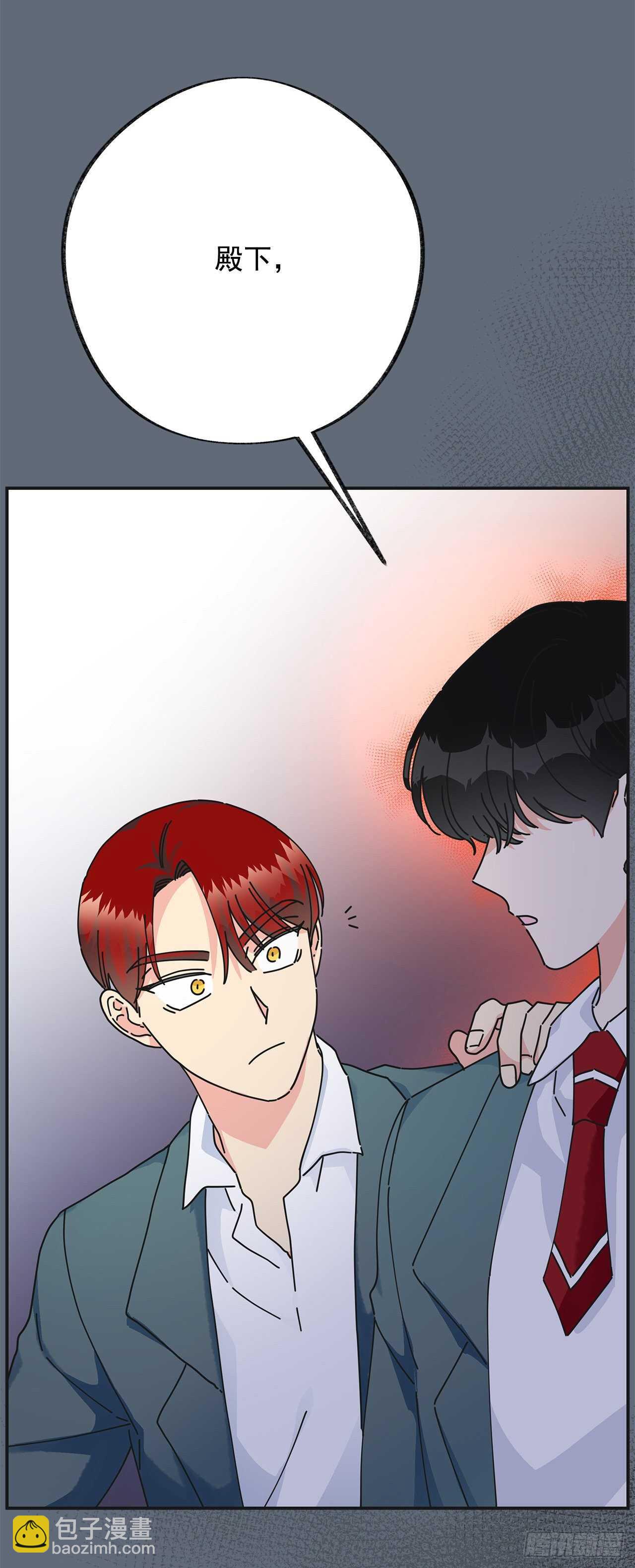 31.先去面对吧(1/2)-第32话