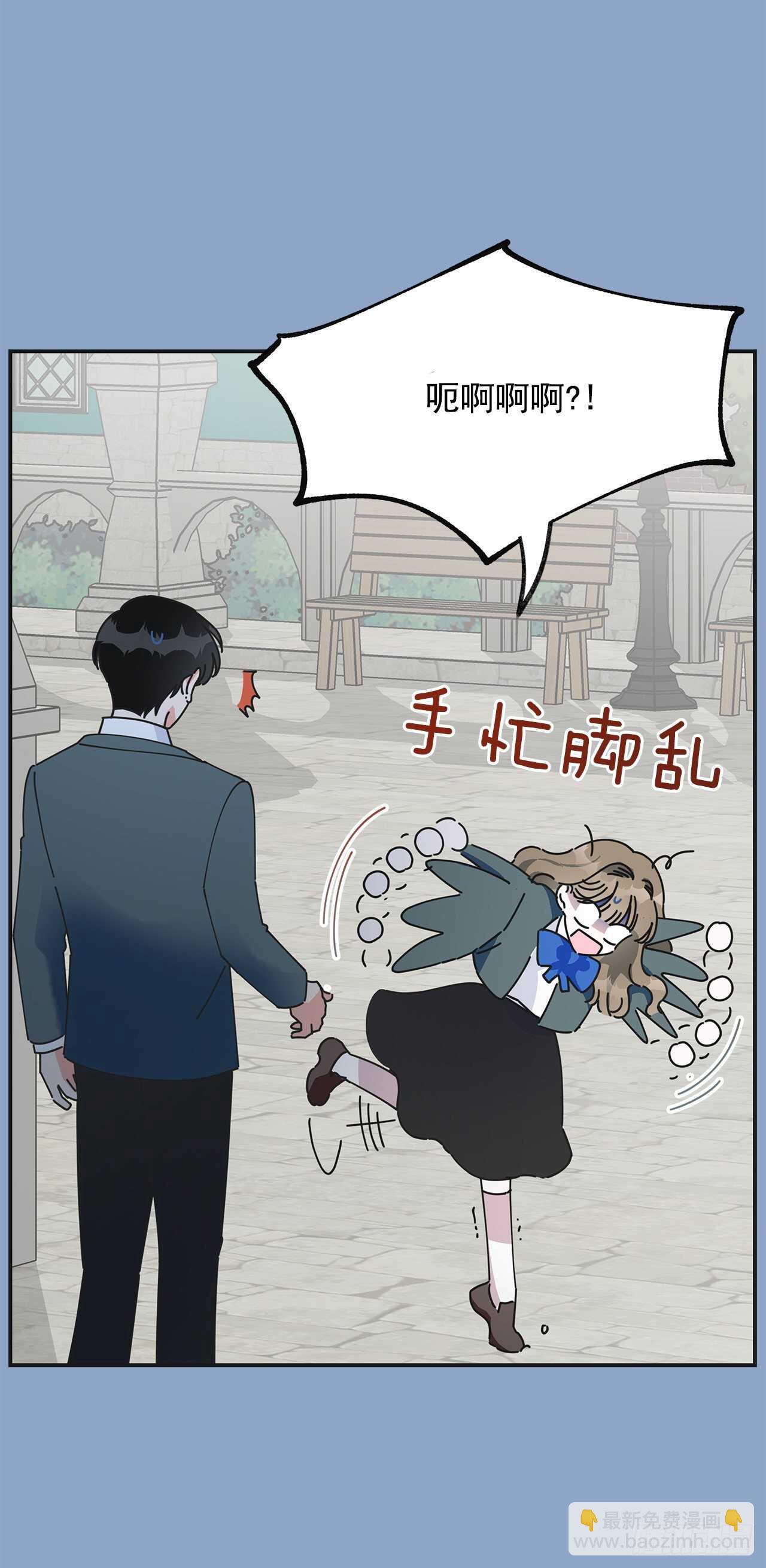 31.先去面对吧(1/2)-第32话