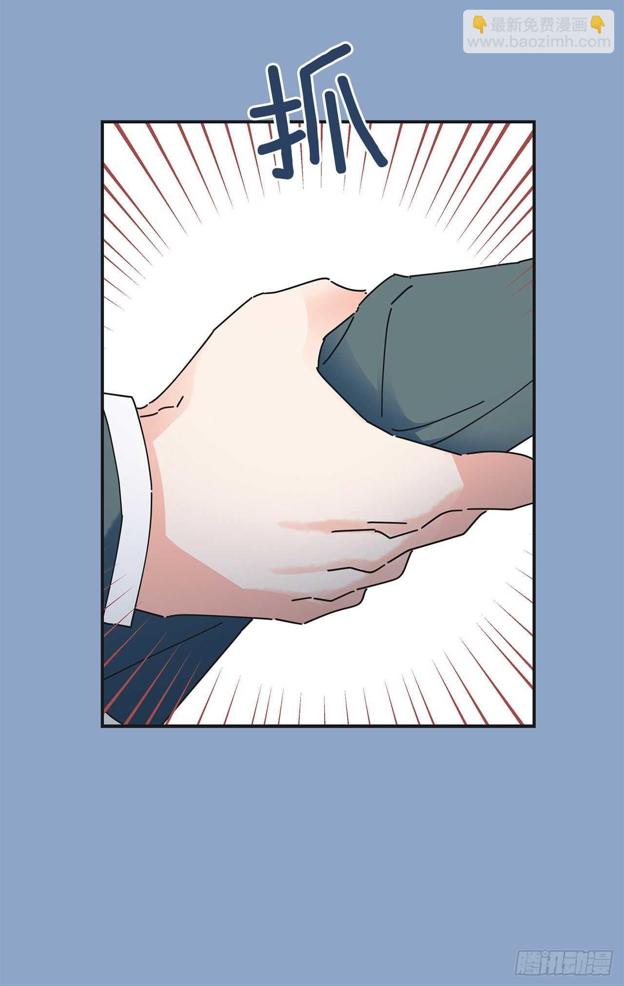 31.先去面对吧(1/2)-第32话