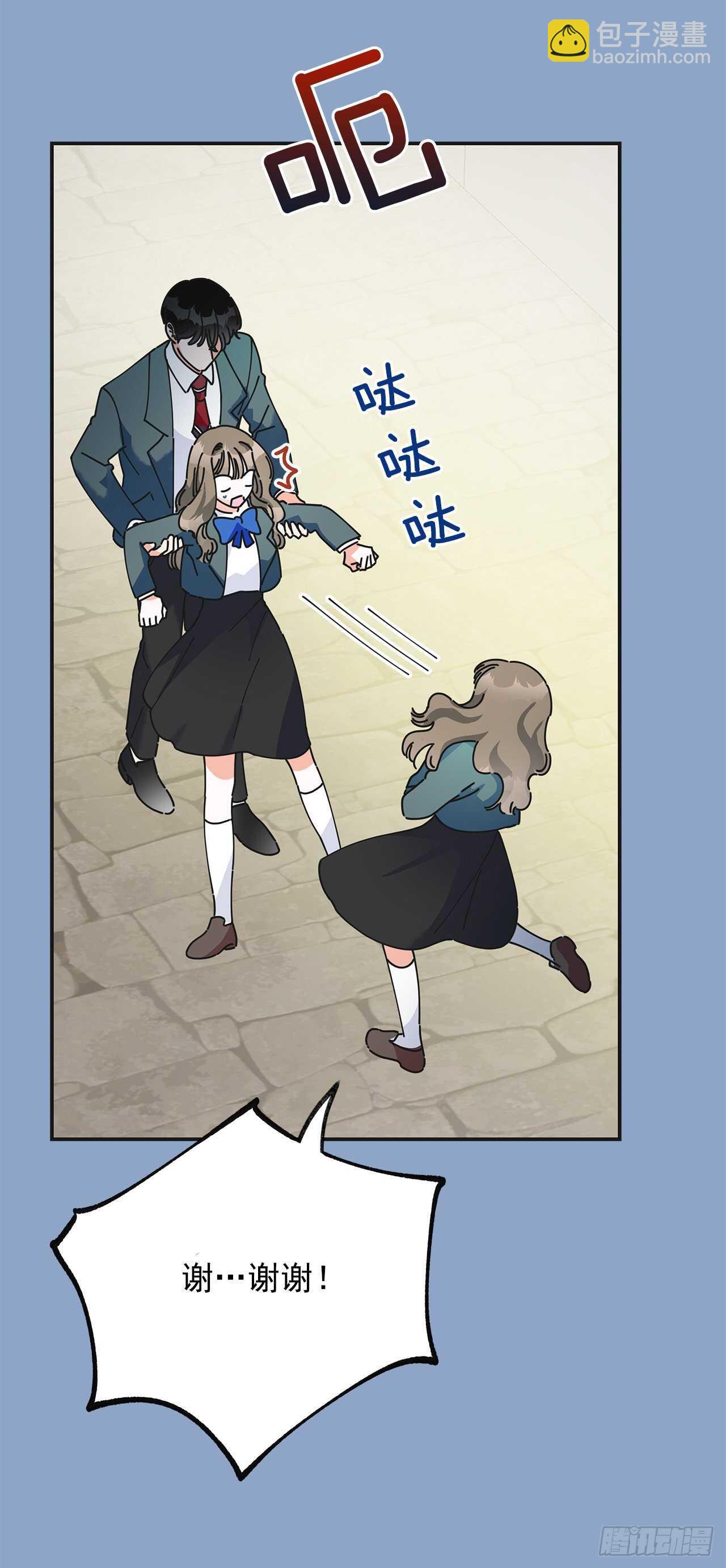 31.先去面对吧(1/2)-第32话