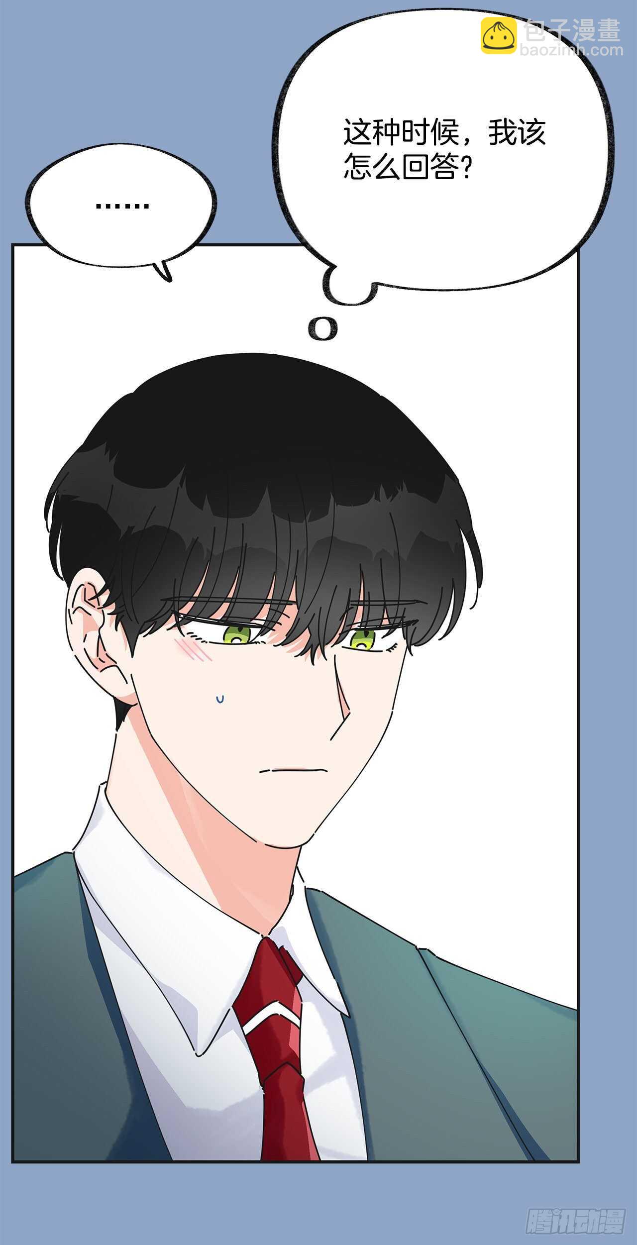 31.先去面对吧(1/2)-第32话