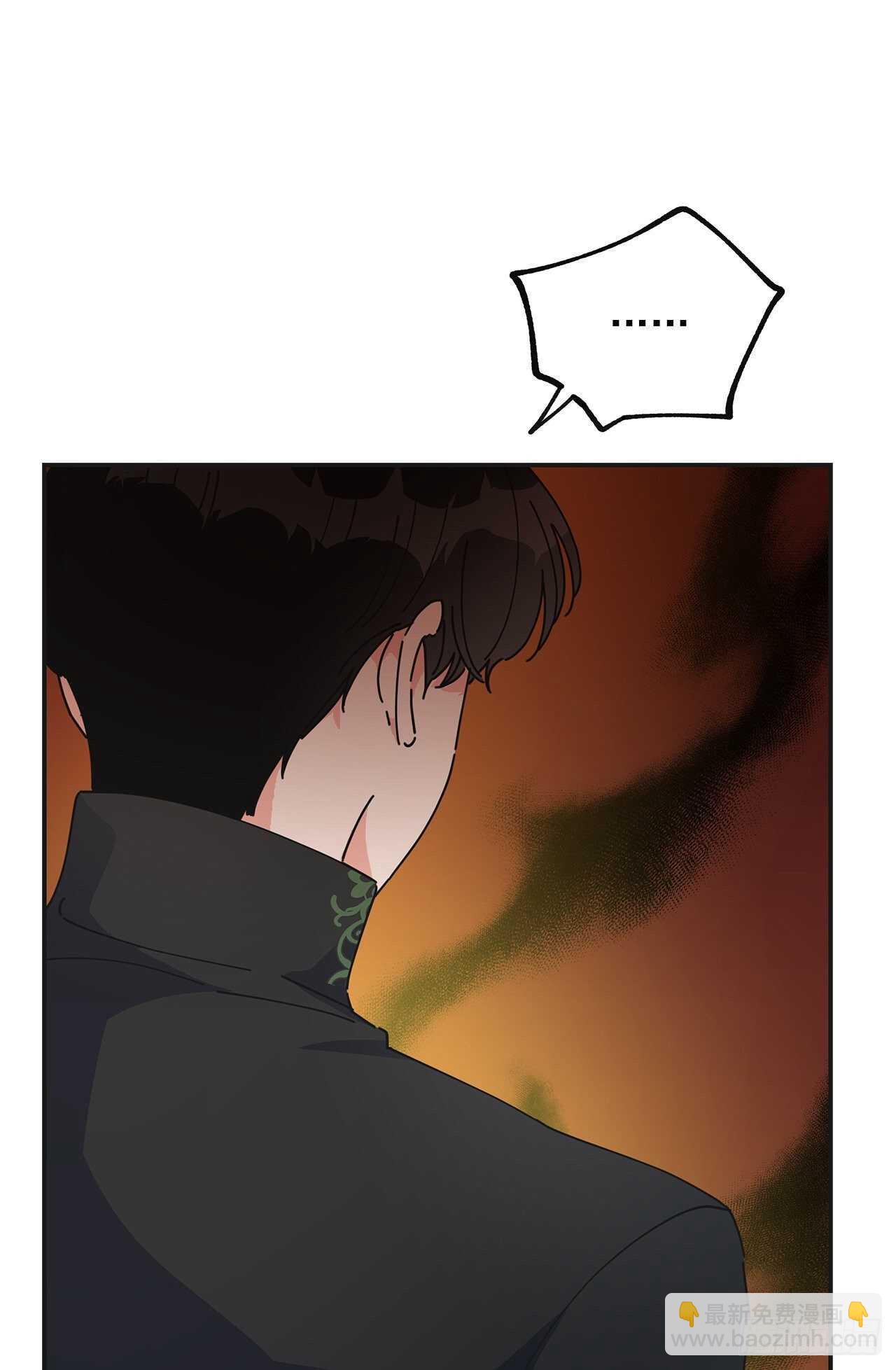 33.和你在一起最安全(1/2)-第34话