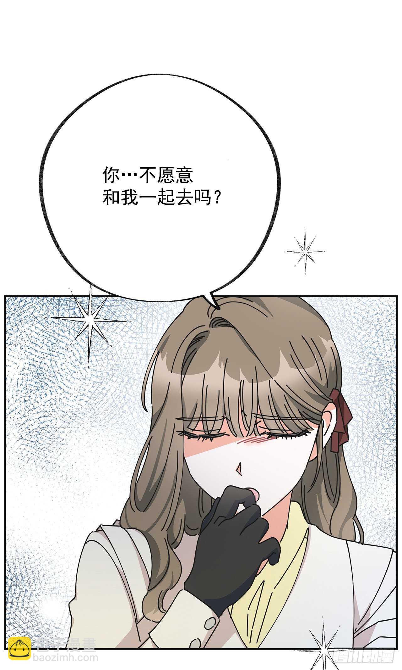 33.和你在一起最安全(1/2)-第34话