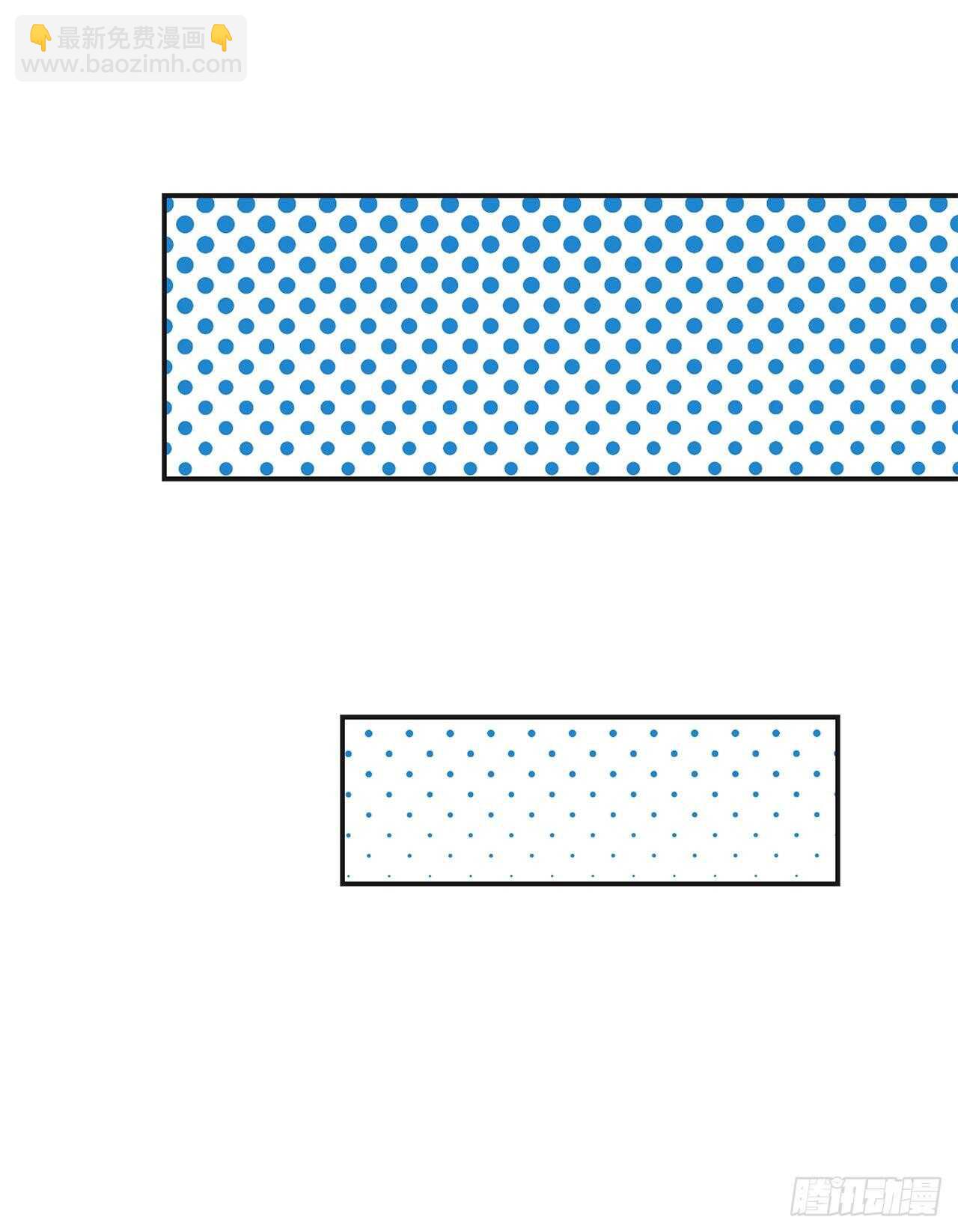 33.和你在一起最安全(1/2)-第34话