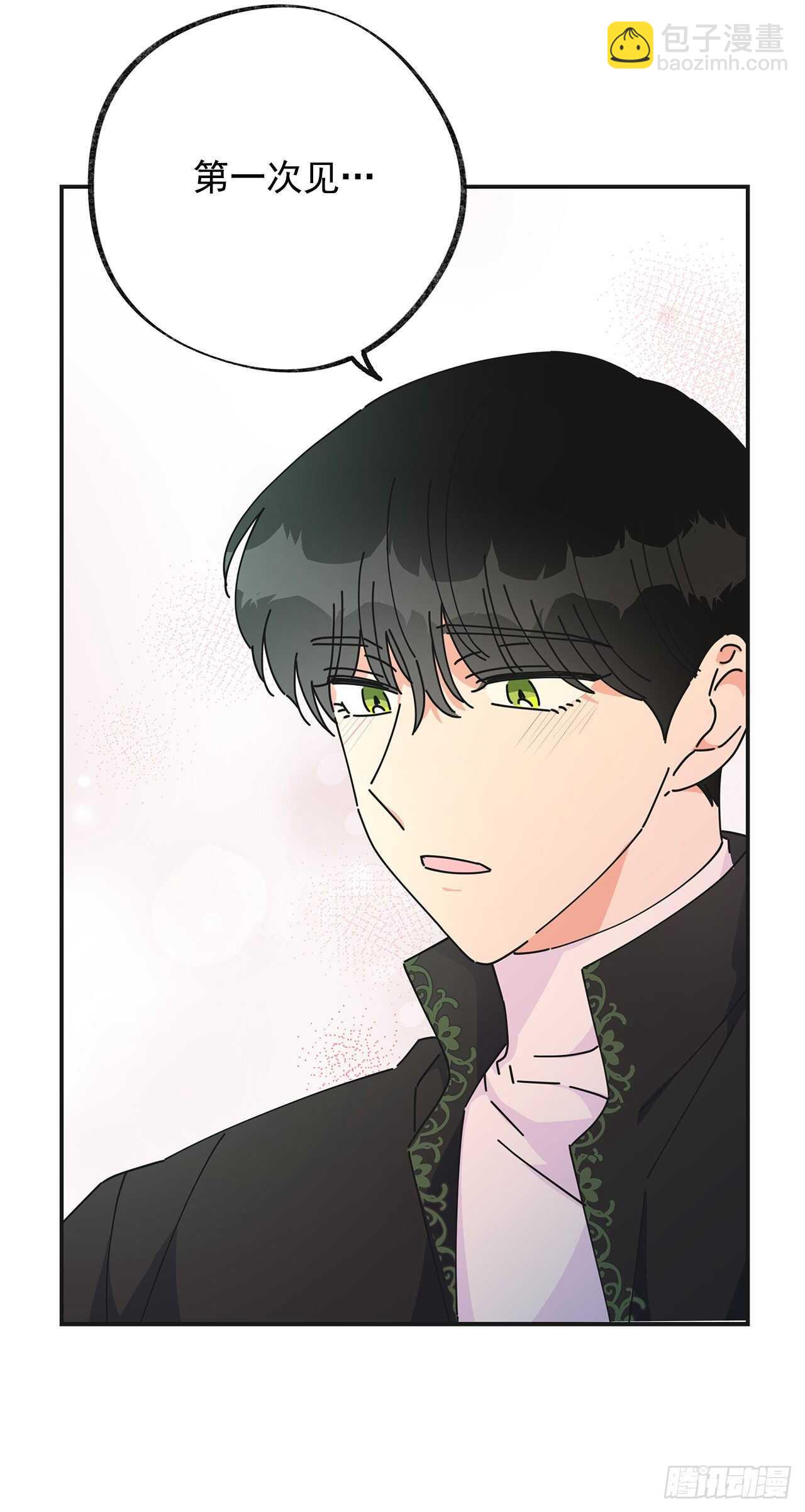 33.和你在一起最安全(1/2)-第34话