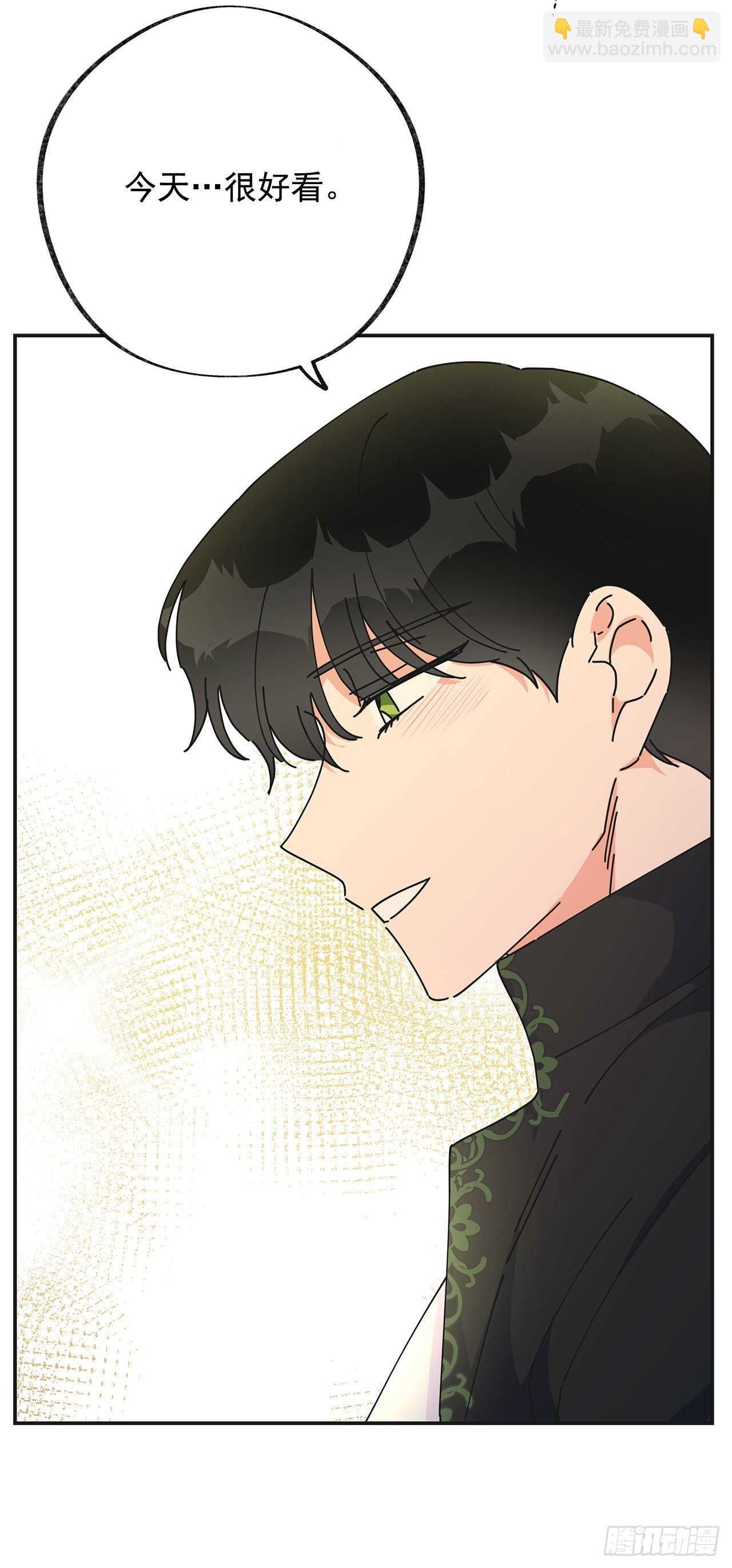 33.和你在一起最安全(1/2)-第34话