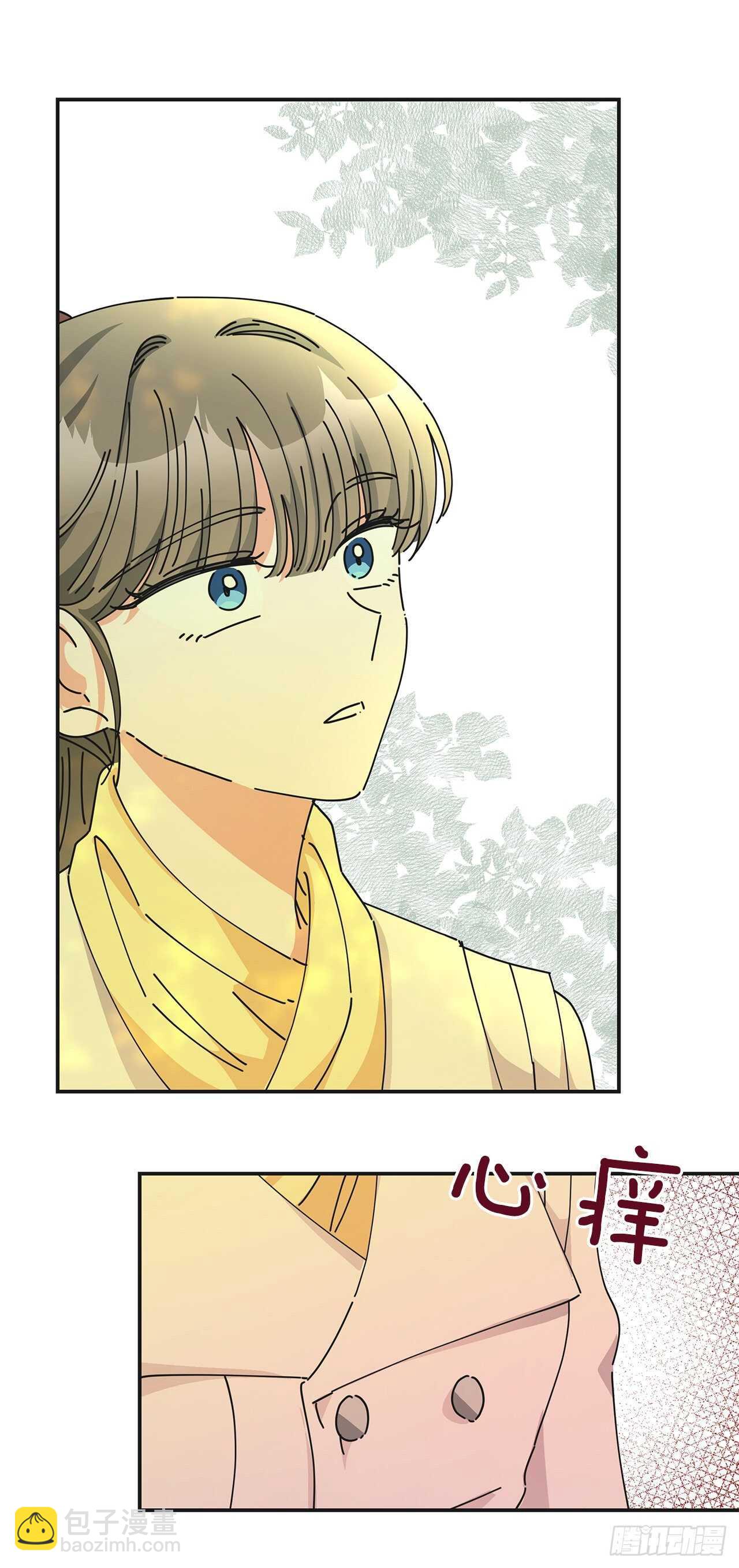 33.和你在一起最安全(1/2)-第34话