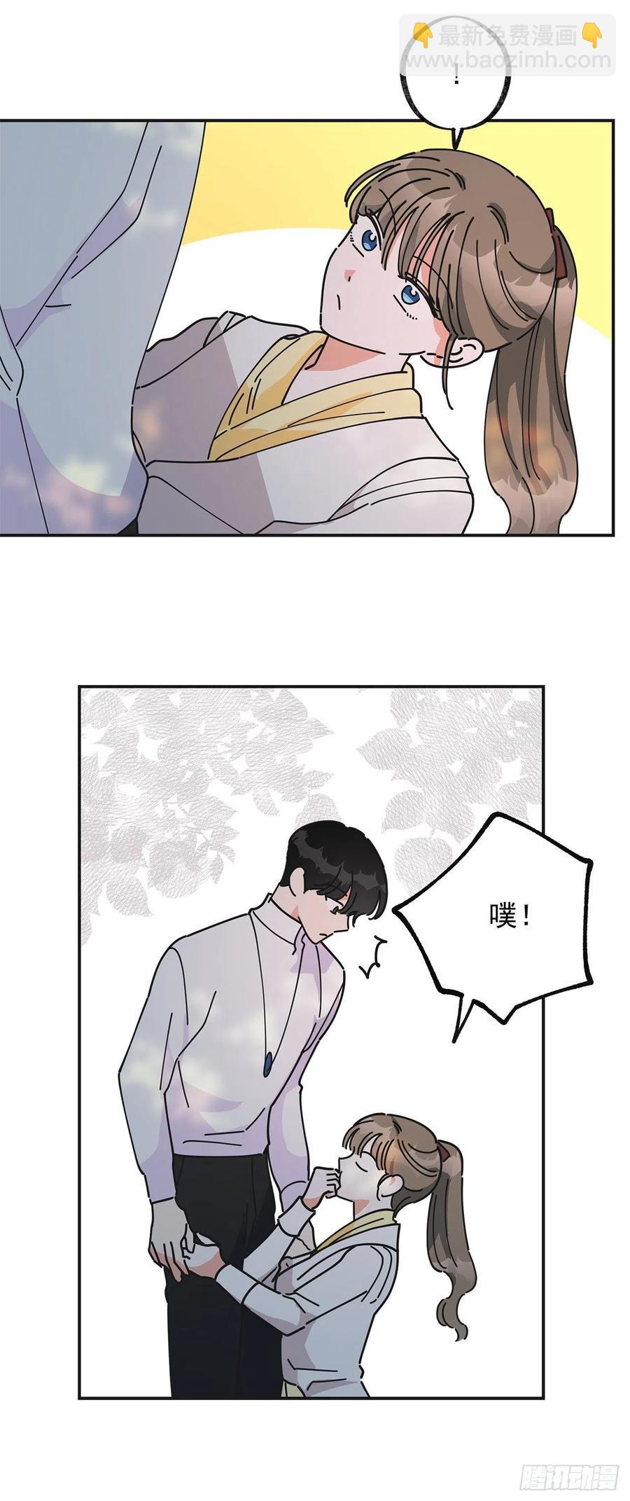 35.你喜欢看天空吗？(1/2)-第36话