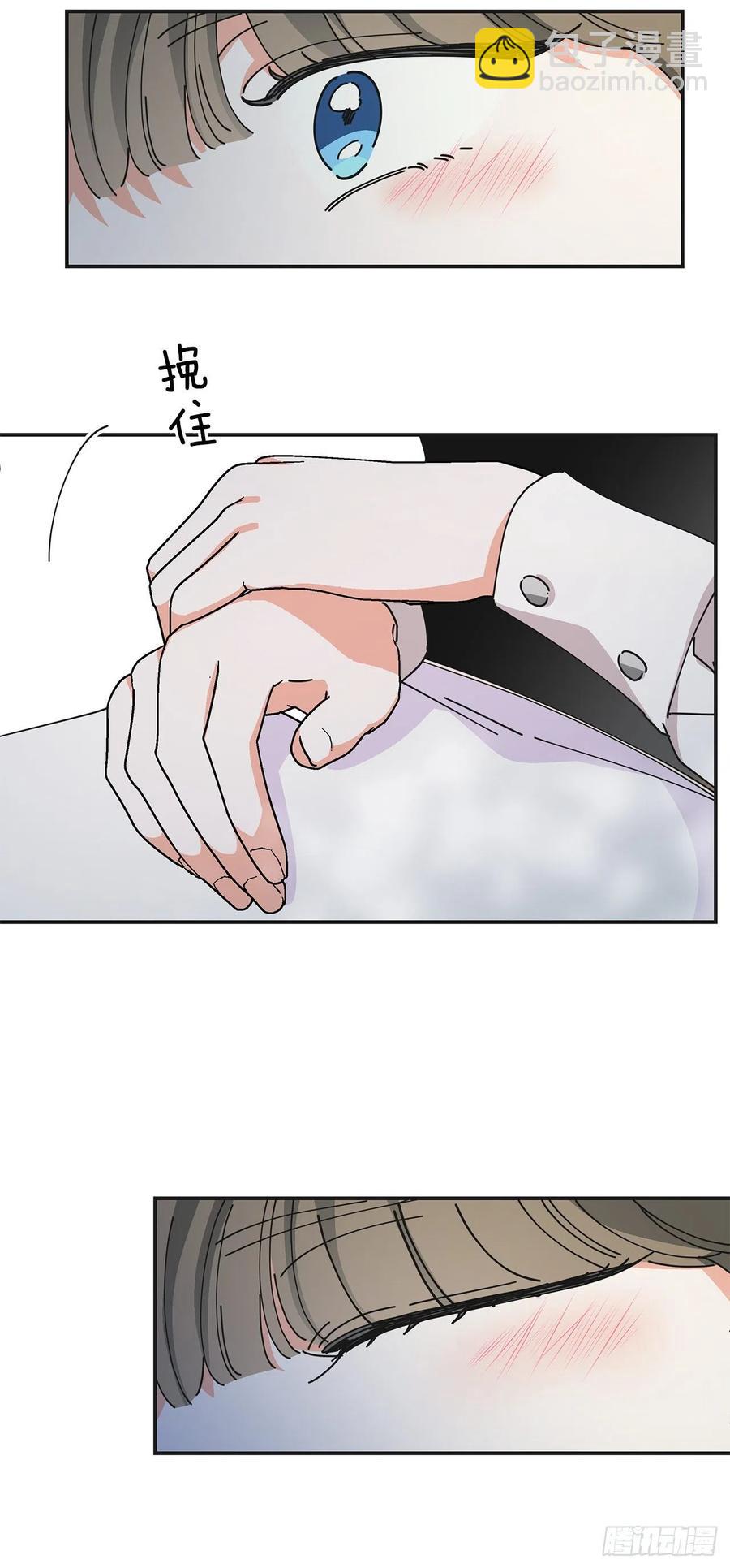 35.你喜欢看天空吗？(1/2)-第36话