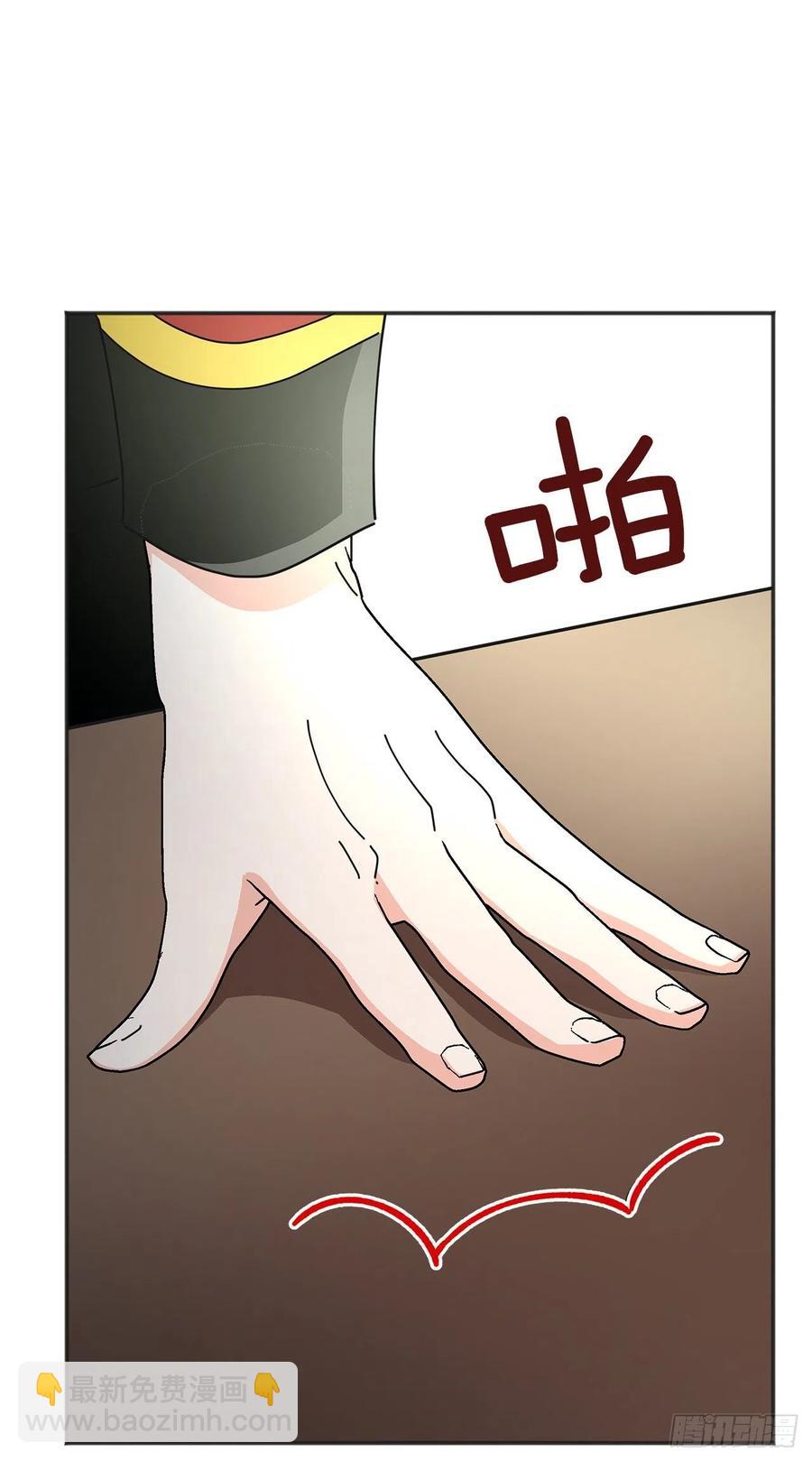 38.出发当天(1/2)-第38话