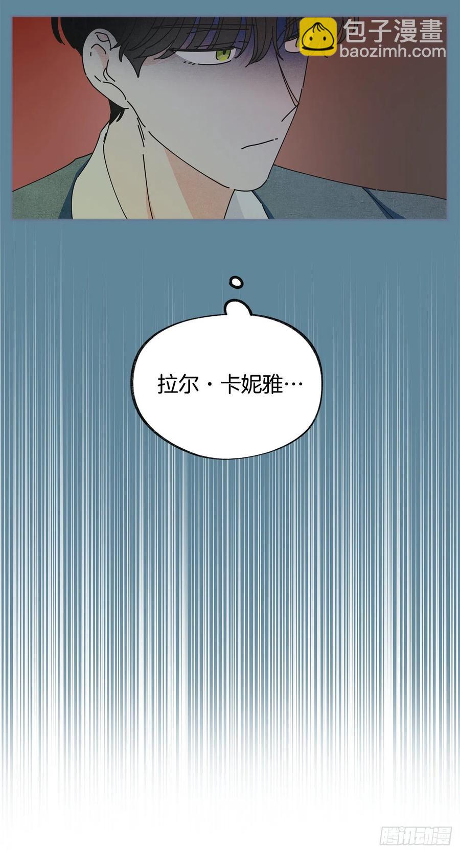 38.出发当天(1/2)-第38话