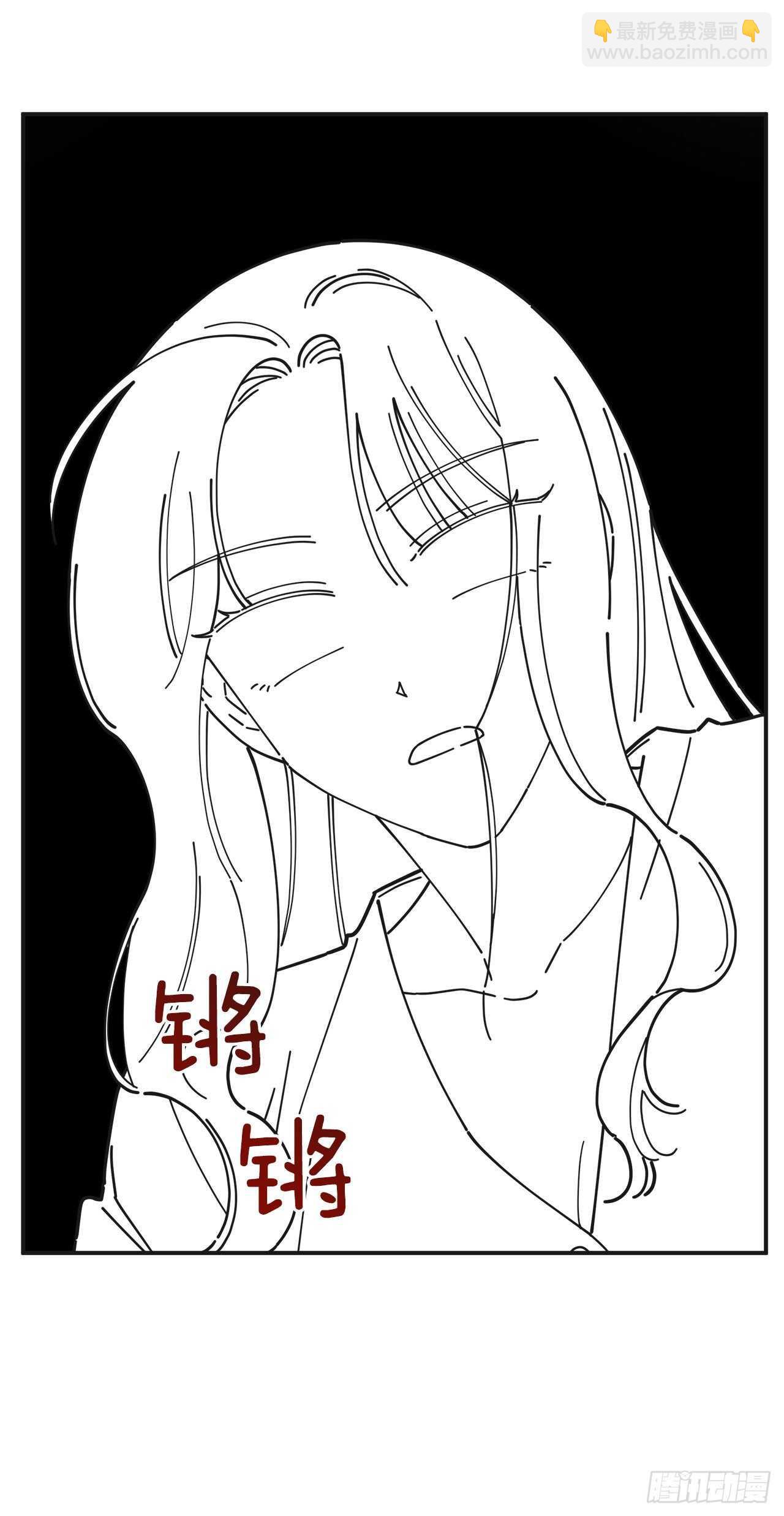 41.全世界最可爱的毛毛虫(1/2)-第40话