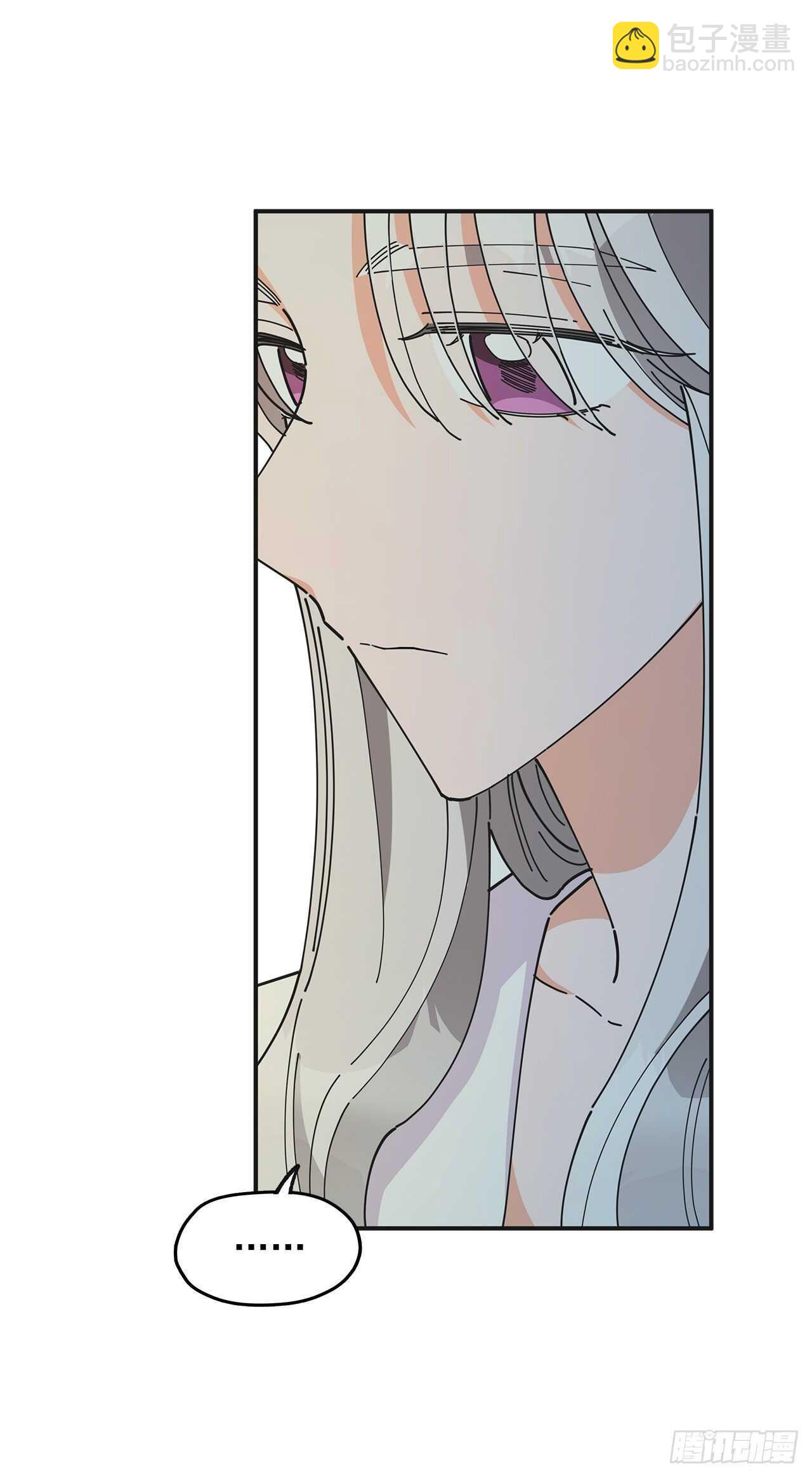 41.全世界最可爱的毛毛虫(1/2)-第40话