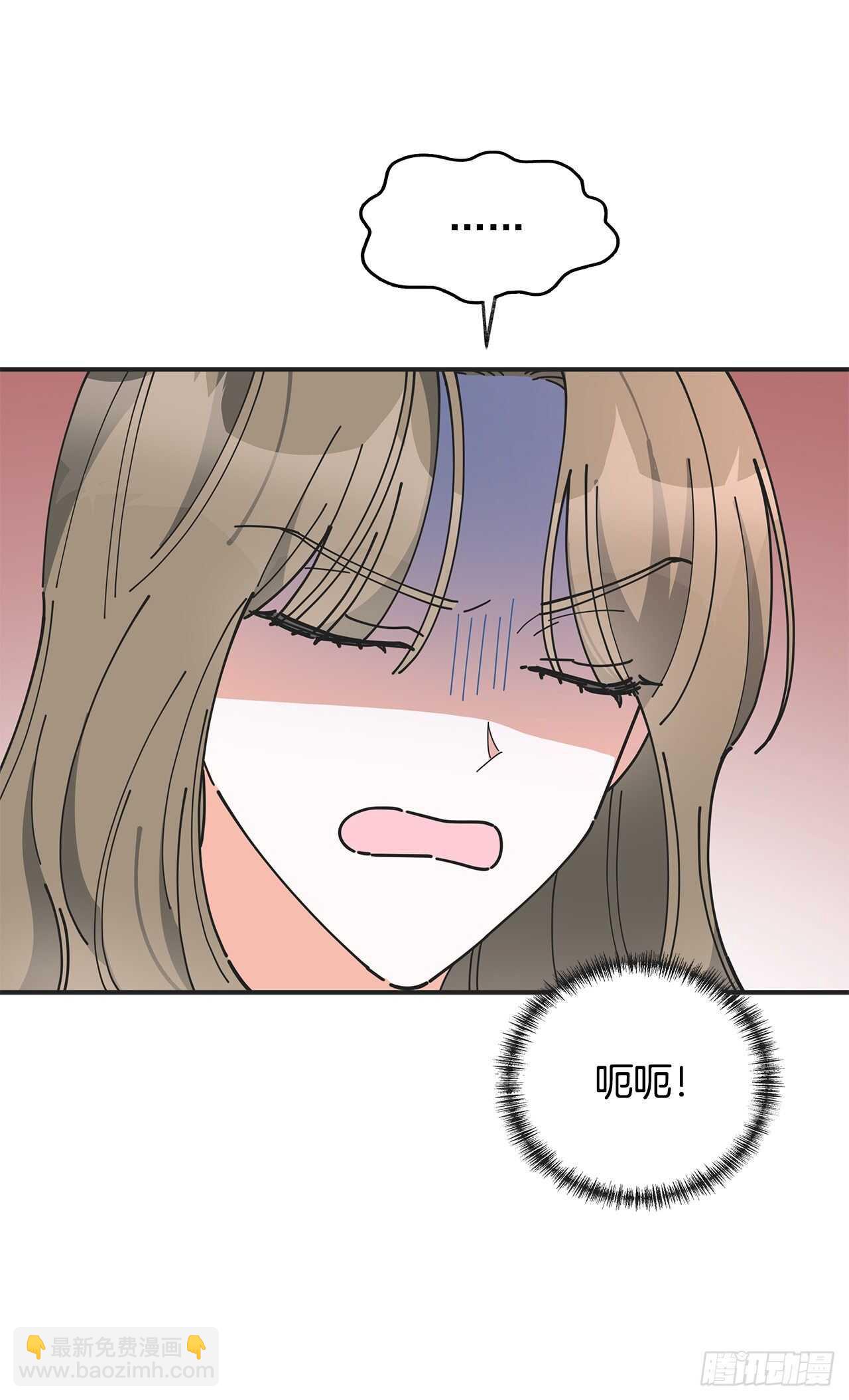 41.全世界最可爱的毛毛虫(1/2)-第40话