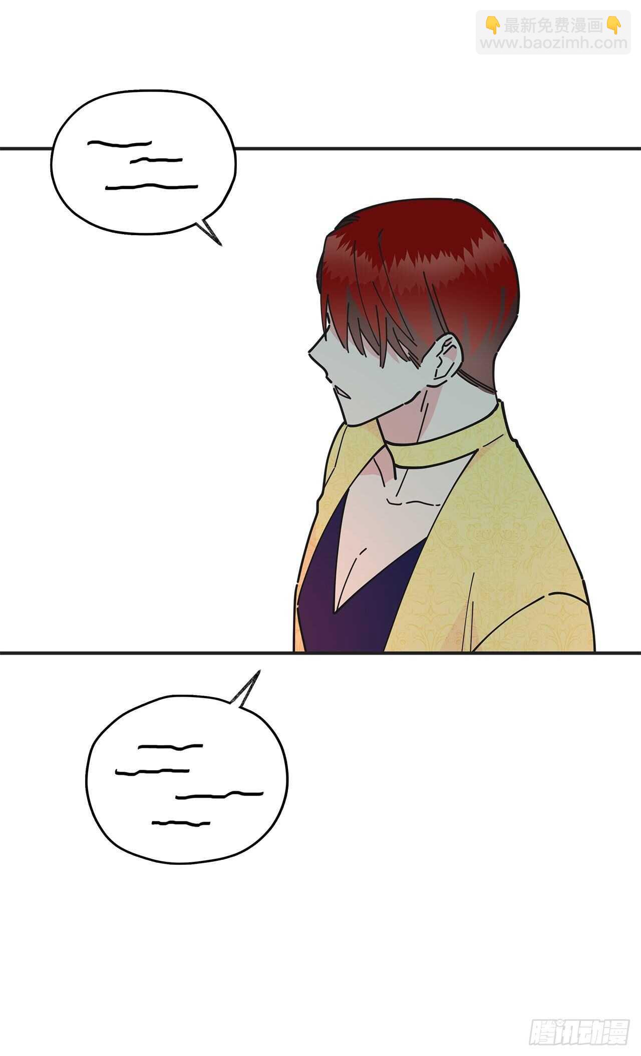 41.全世界最可爱的毛毛虫(1/2)-第40话