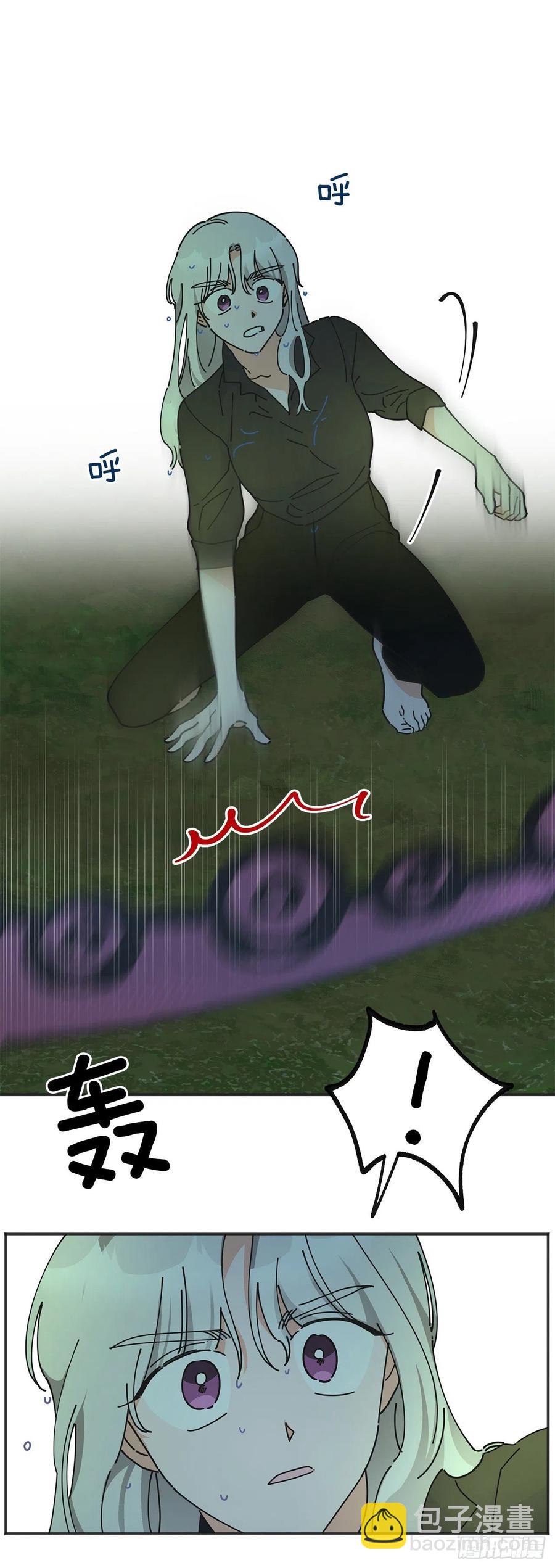 43.克拉肯(1/2)-第42话