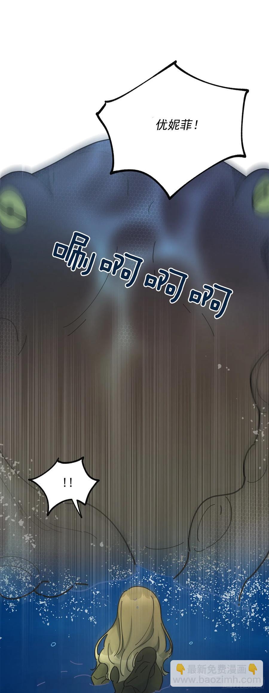 43.克拉肯(1/2)-第42话