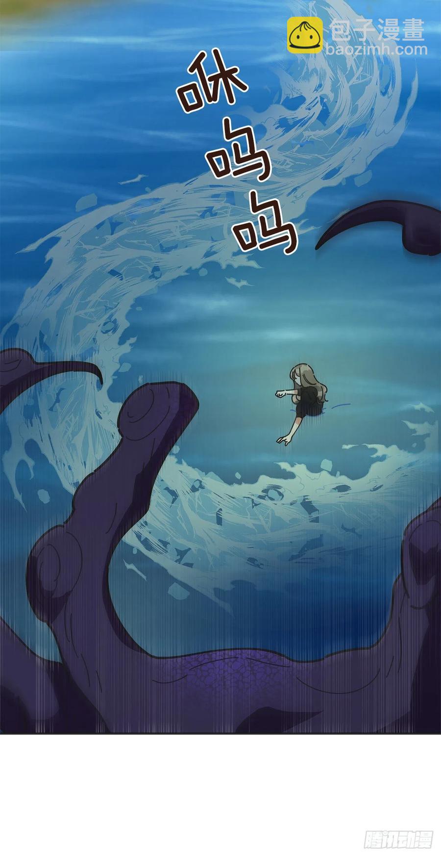 43.克拉肯(1/2)-第42话