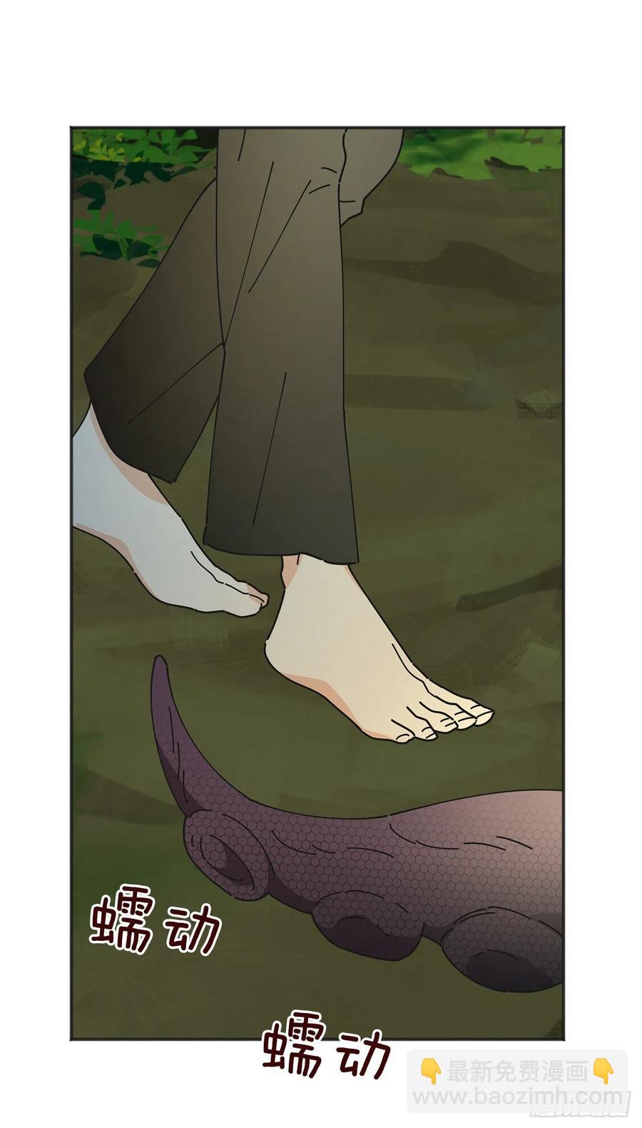 43.克拉肯(1/2)-第42话