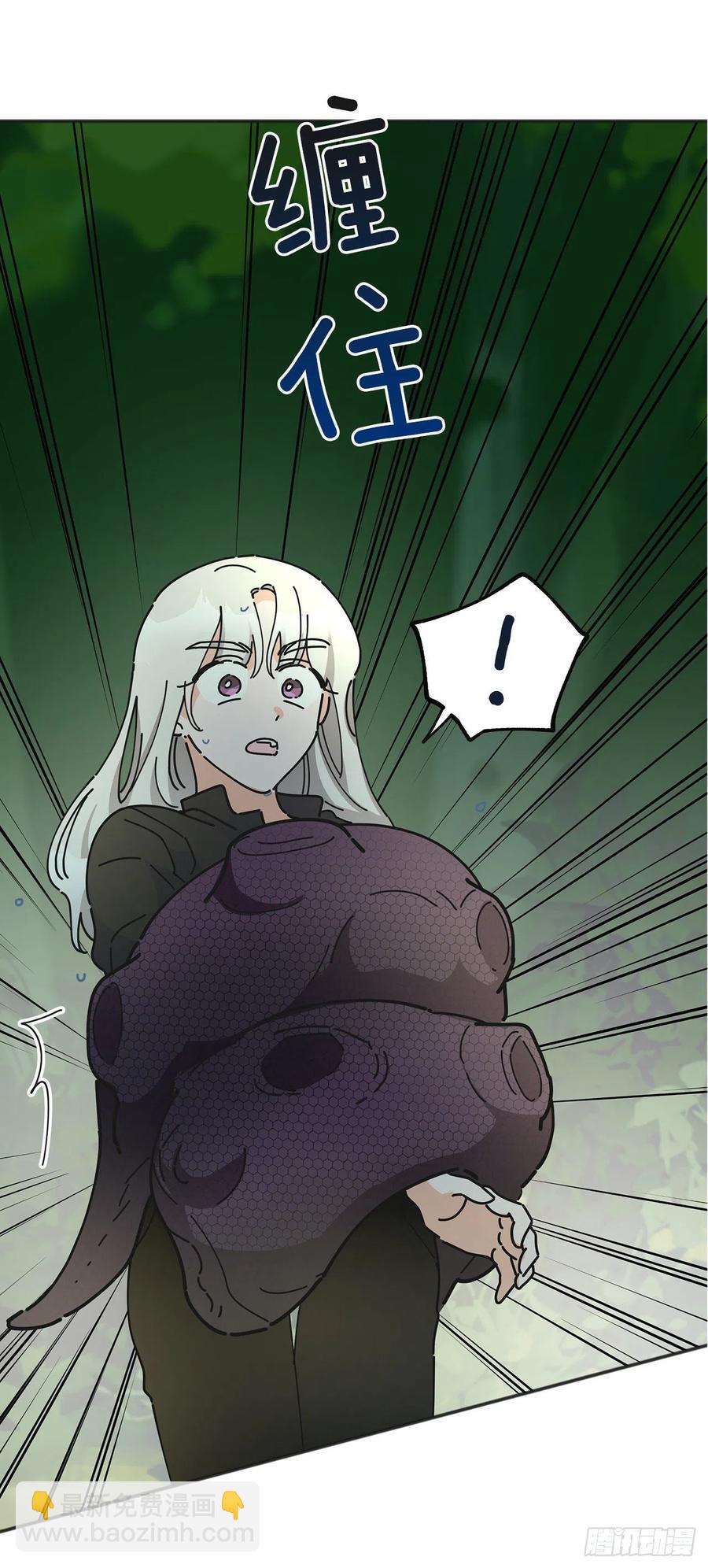 43.克拉肯(1/2)-第42话