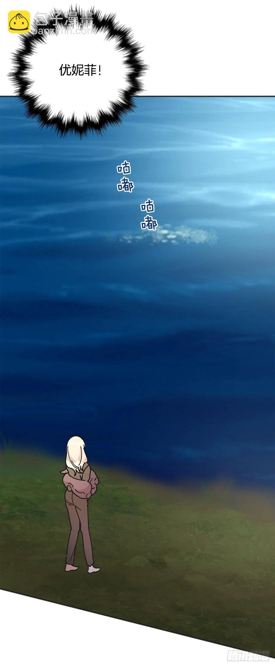 43.克拉肯(1/2)-第42话