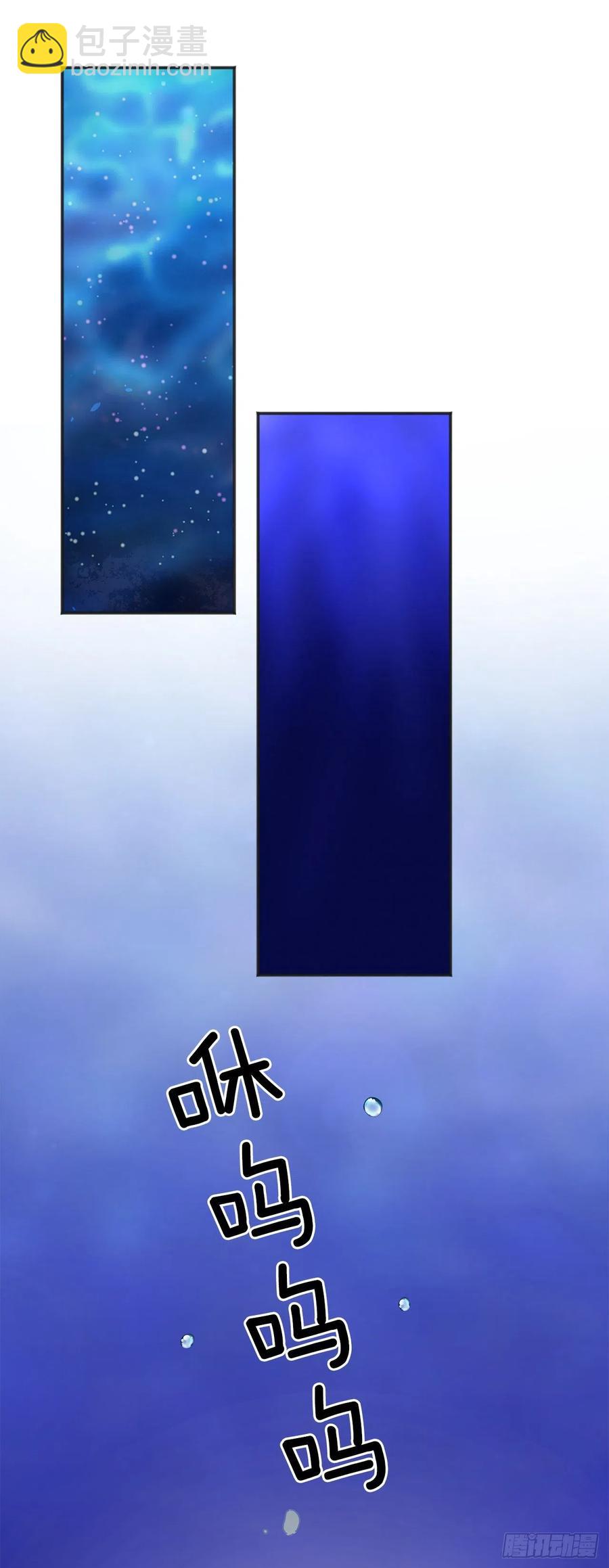 43.克拉肯(1/2)-第42话